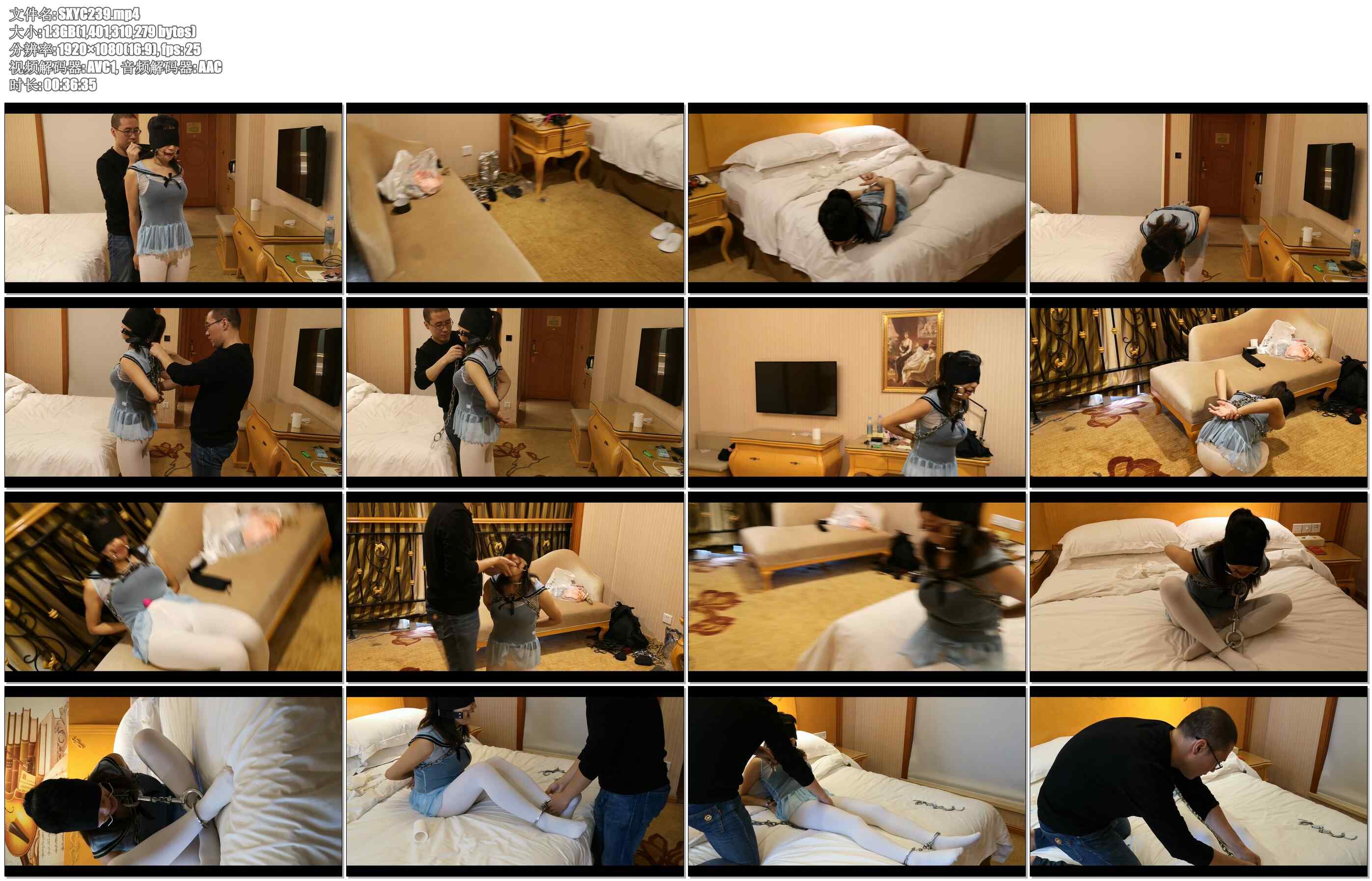 【随心原创】温顺少妇和粗糙铁链的邂逅