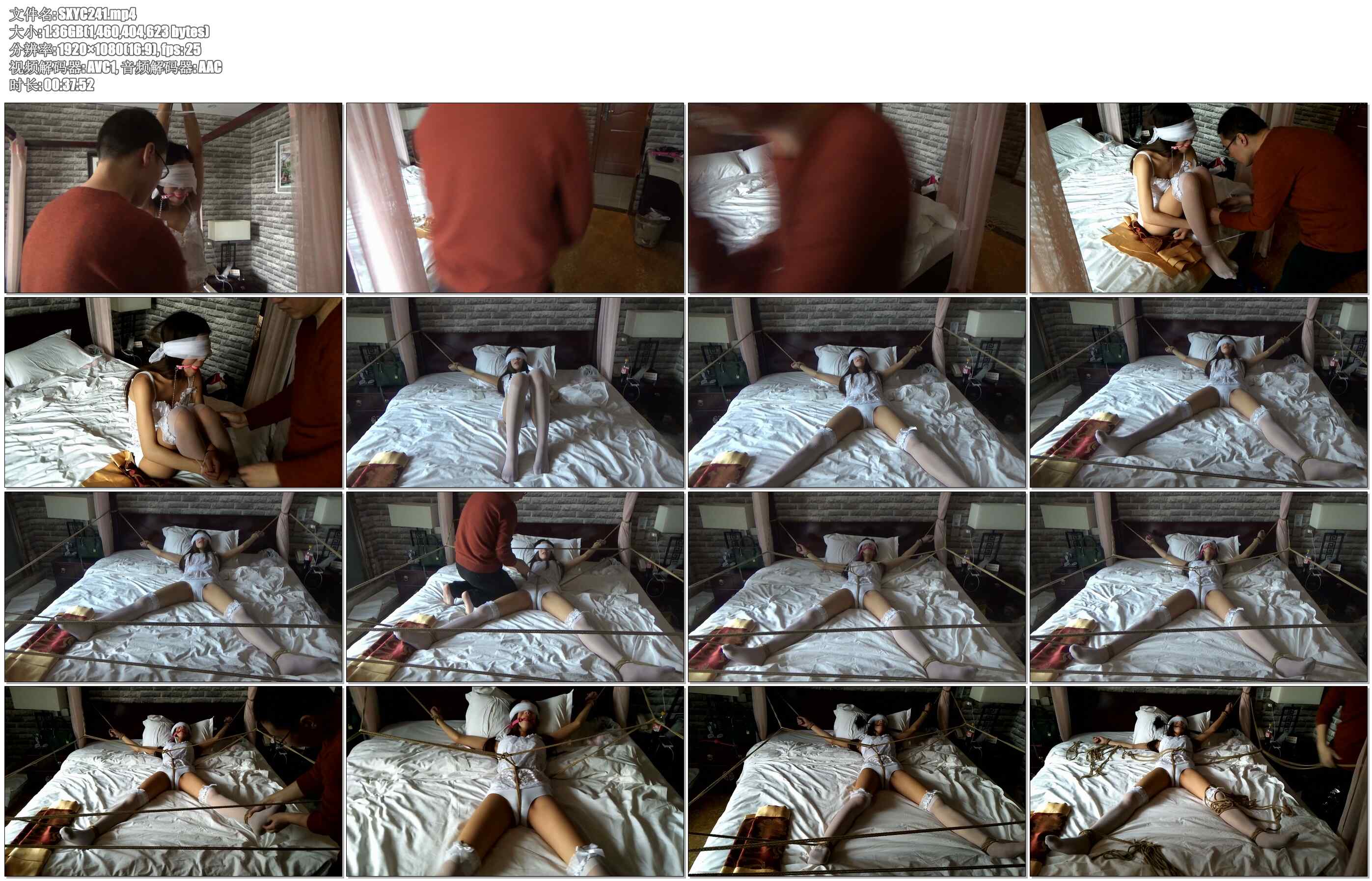 【随心原创】苏媚 被禁锢的新娘 长腿新娘被固定禁锢 各种的折磨 呻吟喘息到哭泣