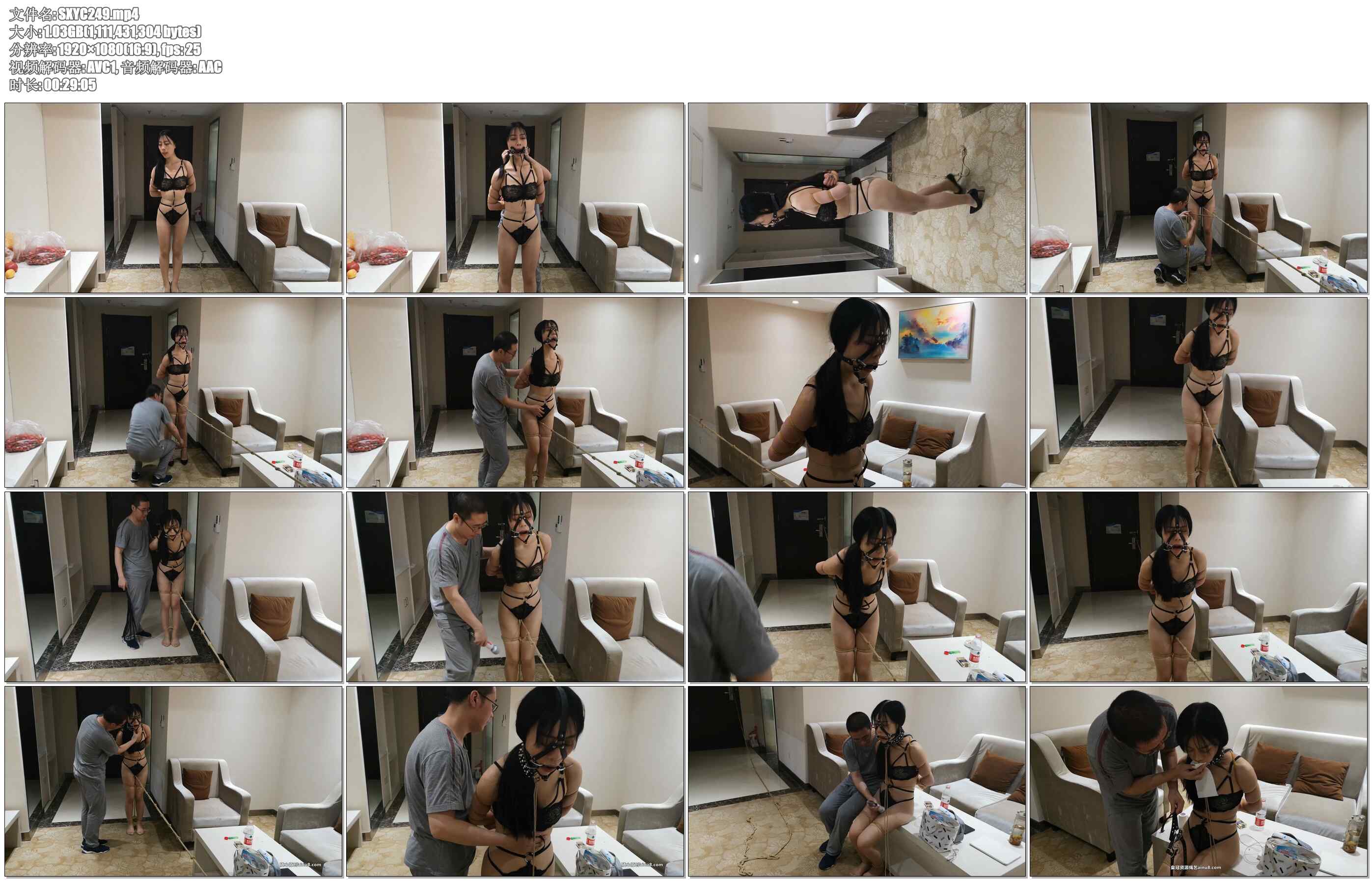 【随心原创】桃子情趣服 马具口伽高跟 艰难的走绳