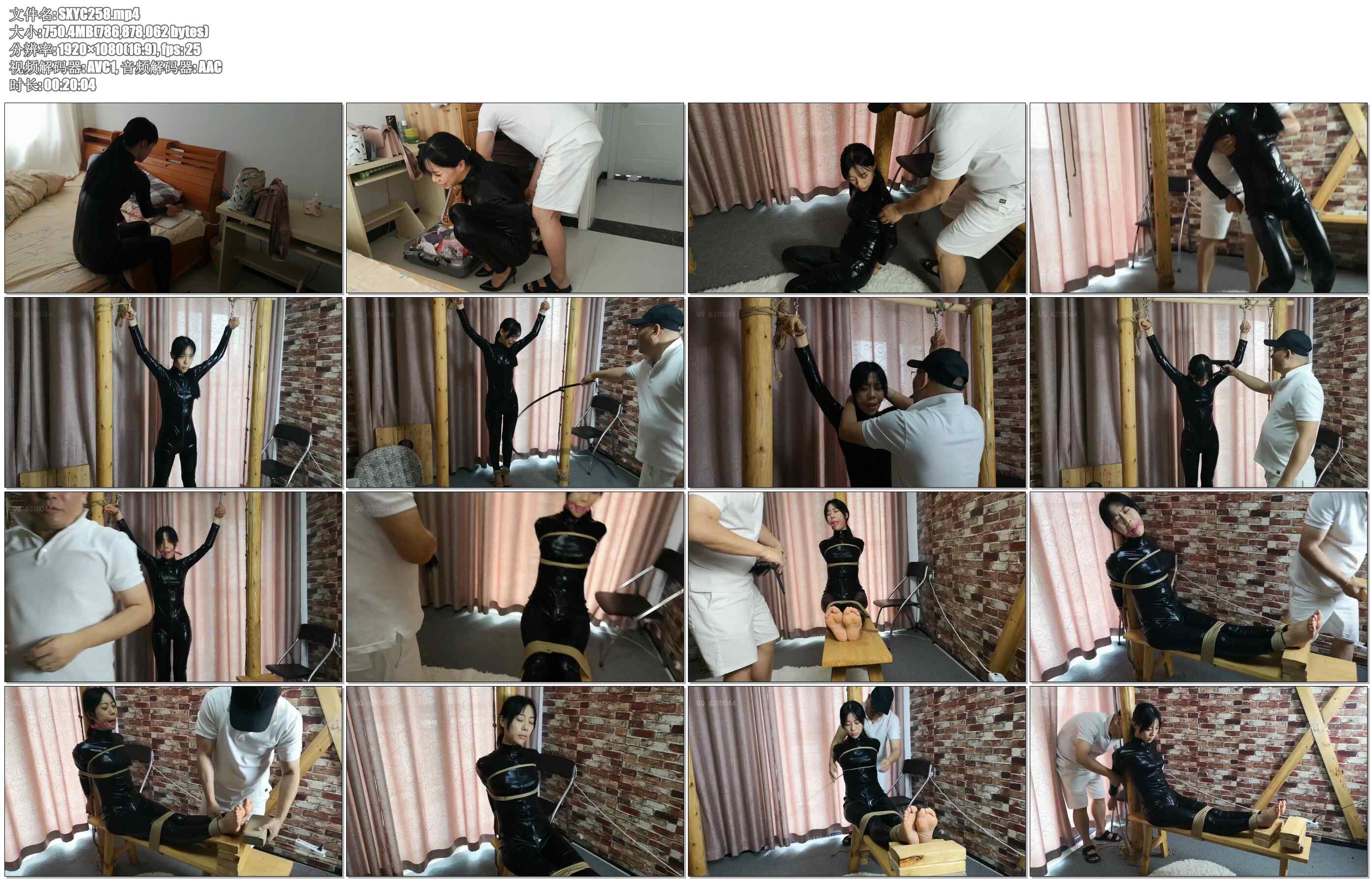 【随心原创】桃子 女特工的末日