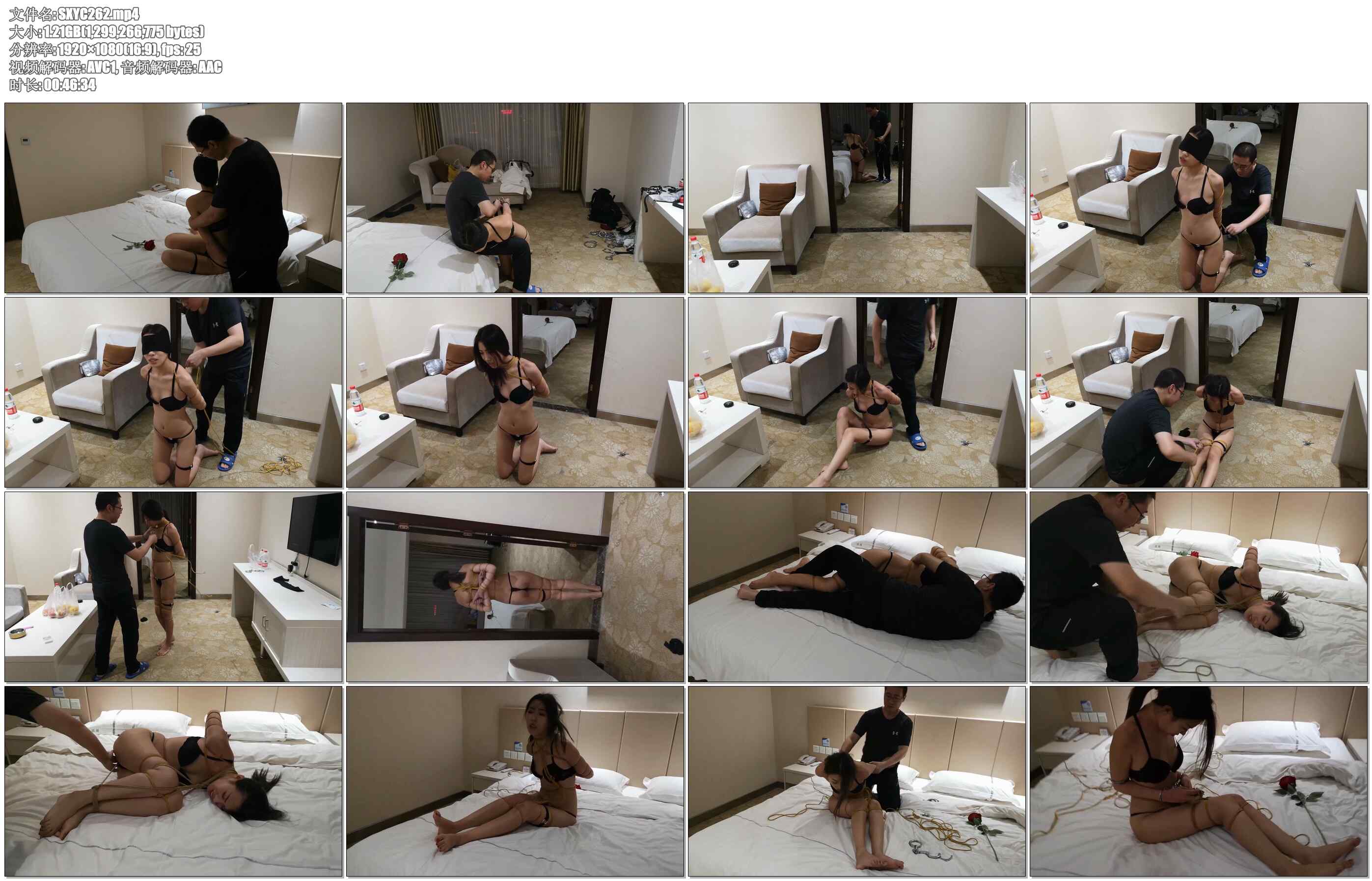 【随心原创】诺米 细麻绳五花 性感凄美的肉粽