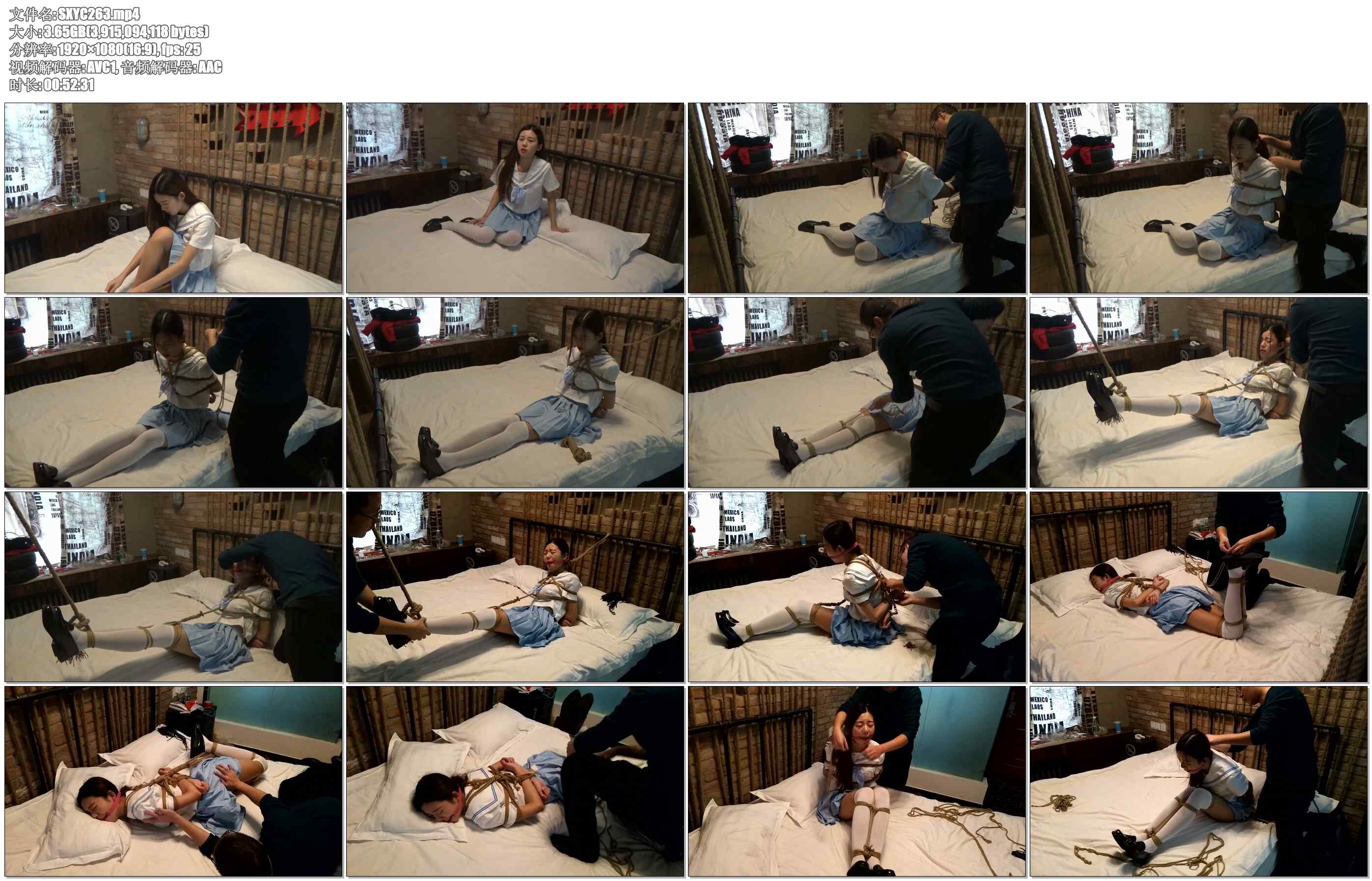 【随心原创】苏媚 人漂亮穿什么都好看 白丝学生服 