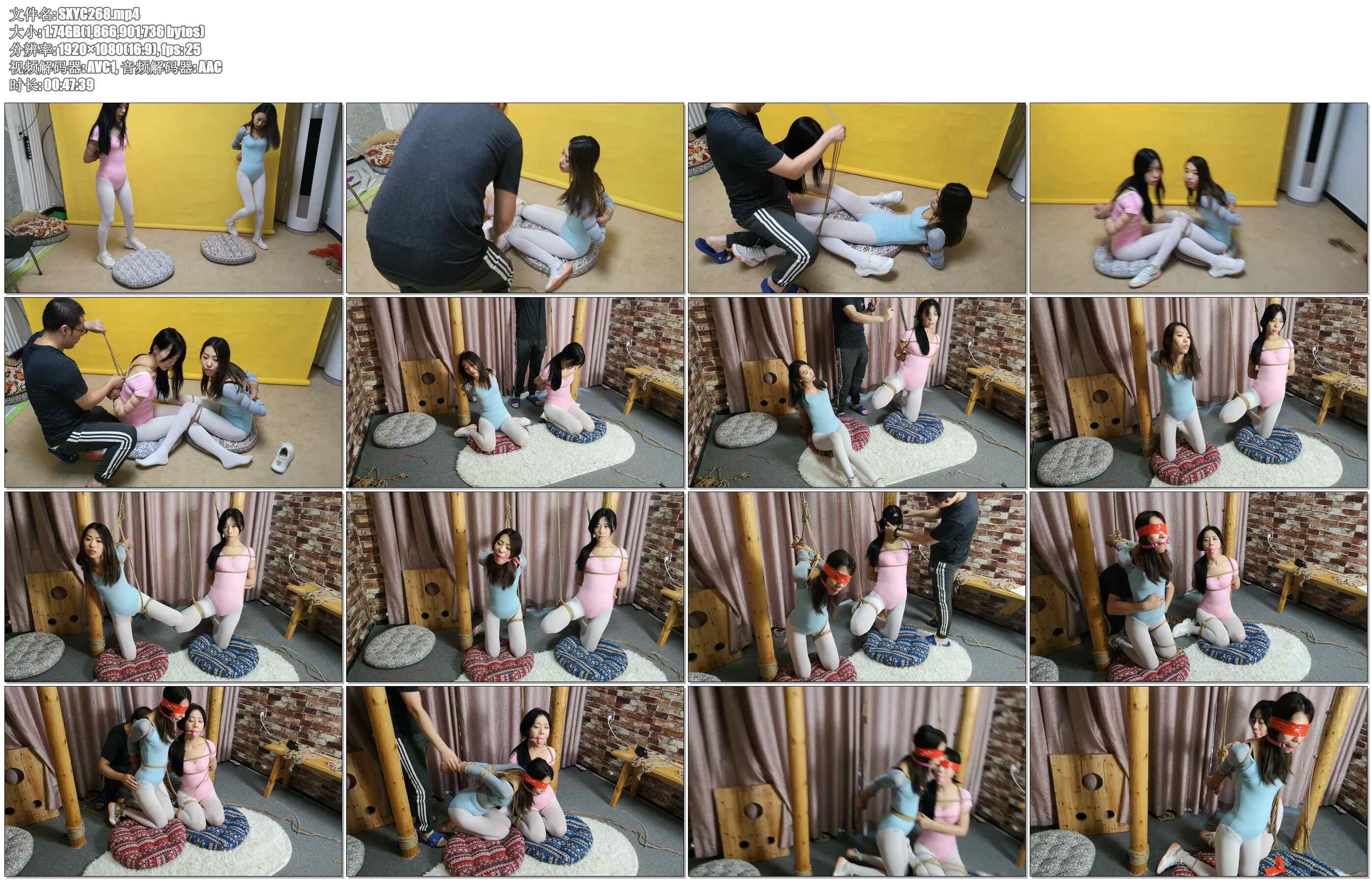 【随心原创】诺米 桃子 双人体操服白一带