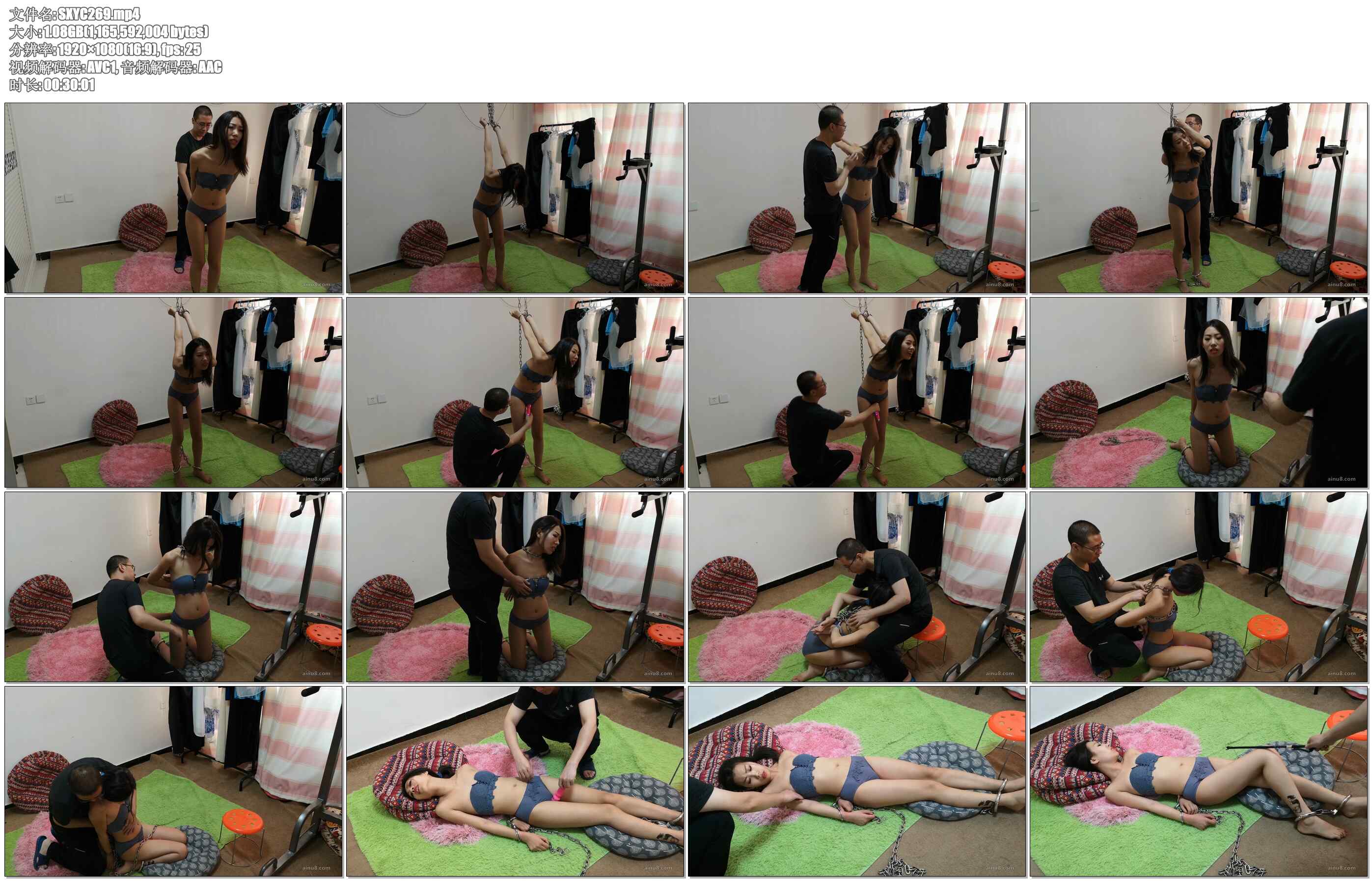 【随心原创】诺米极限吊铐 柔软娇躯与冰冷铁链