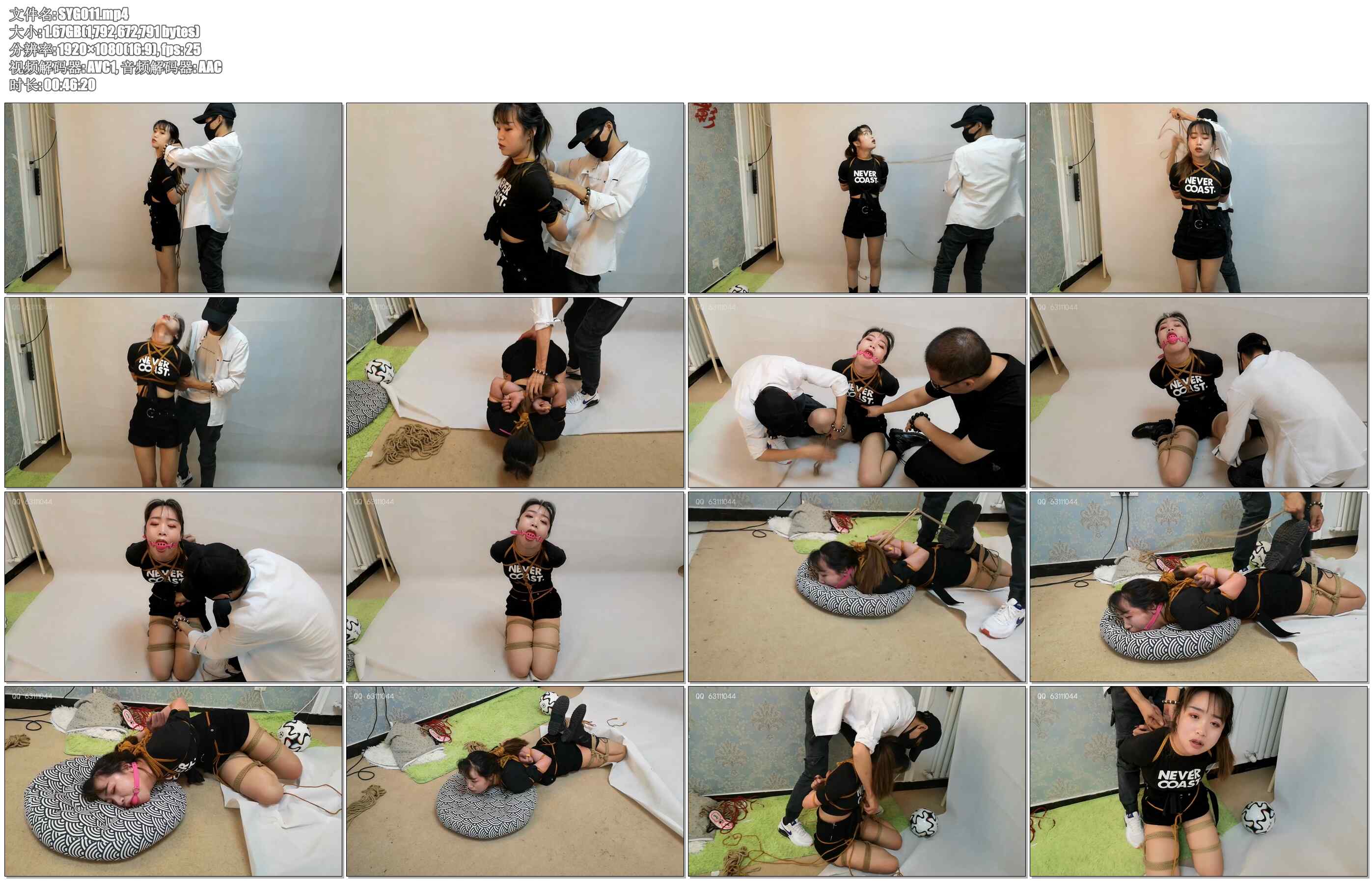 【束缘阁】重度女艾姆潇潇 五花极限紧缚 驷马 第一次捆绑调叫
