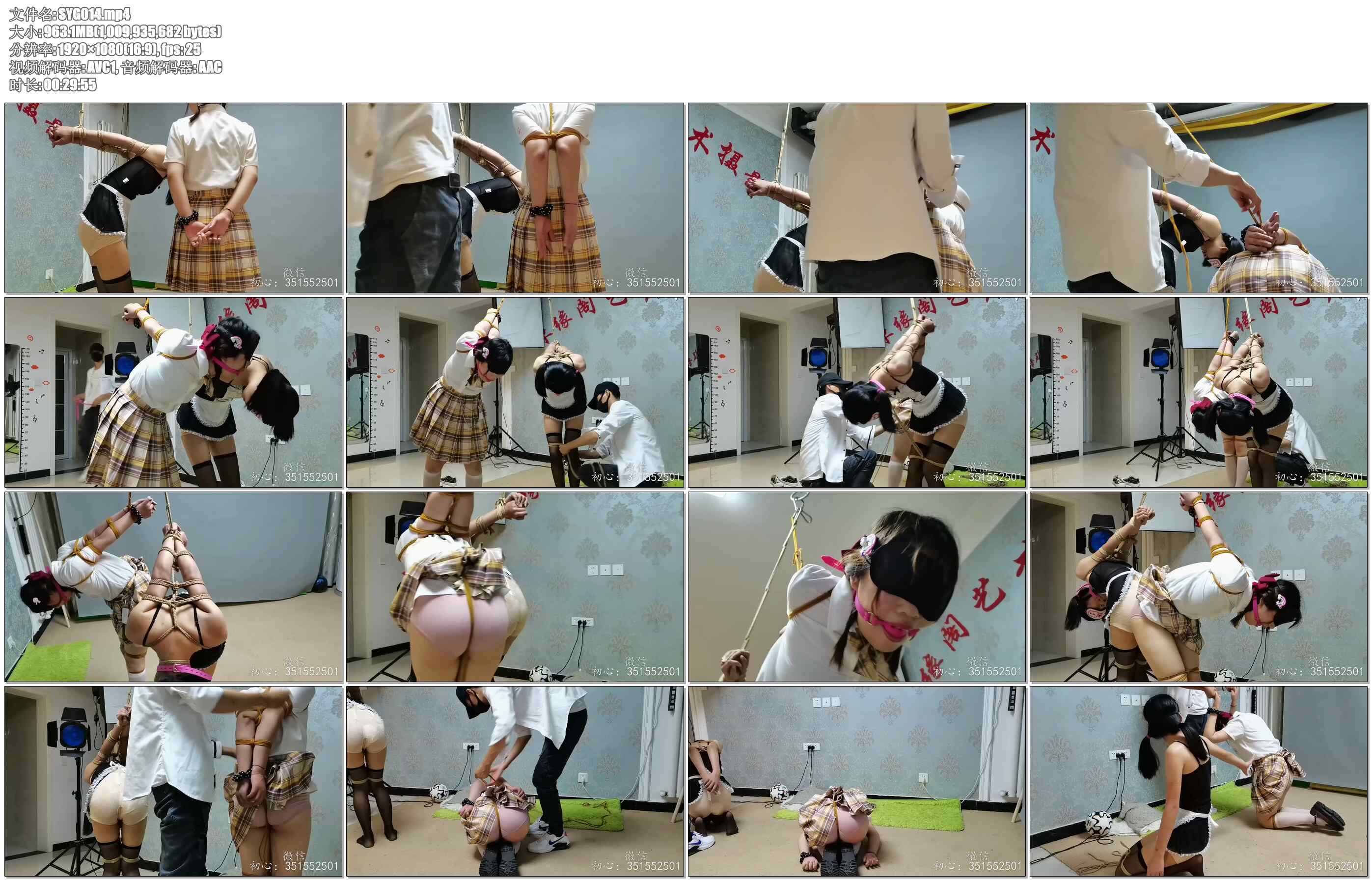 【束缘阁】女仆和学妹欧式悬吊 两个小艾姆一起被调叫 同班闺蜜