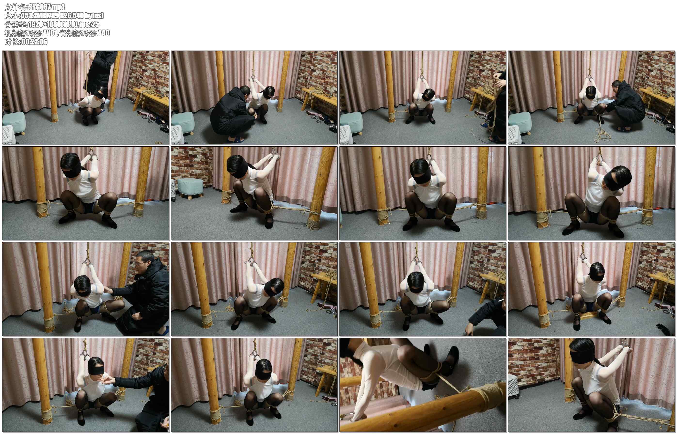 【束缘阁】黑丝 布鞋 难受的蹲姿