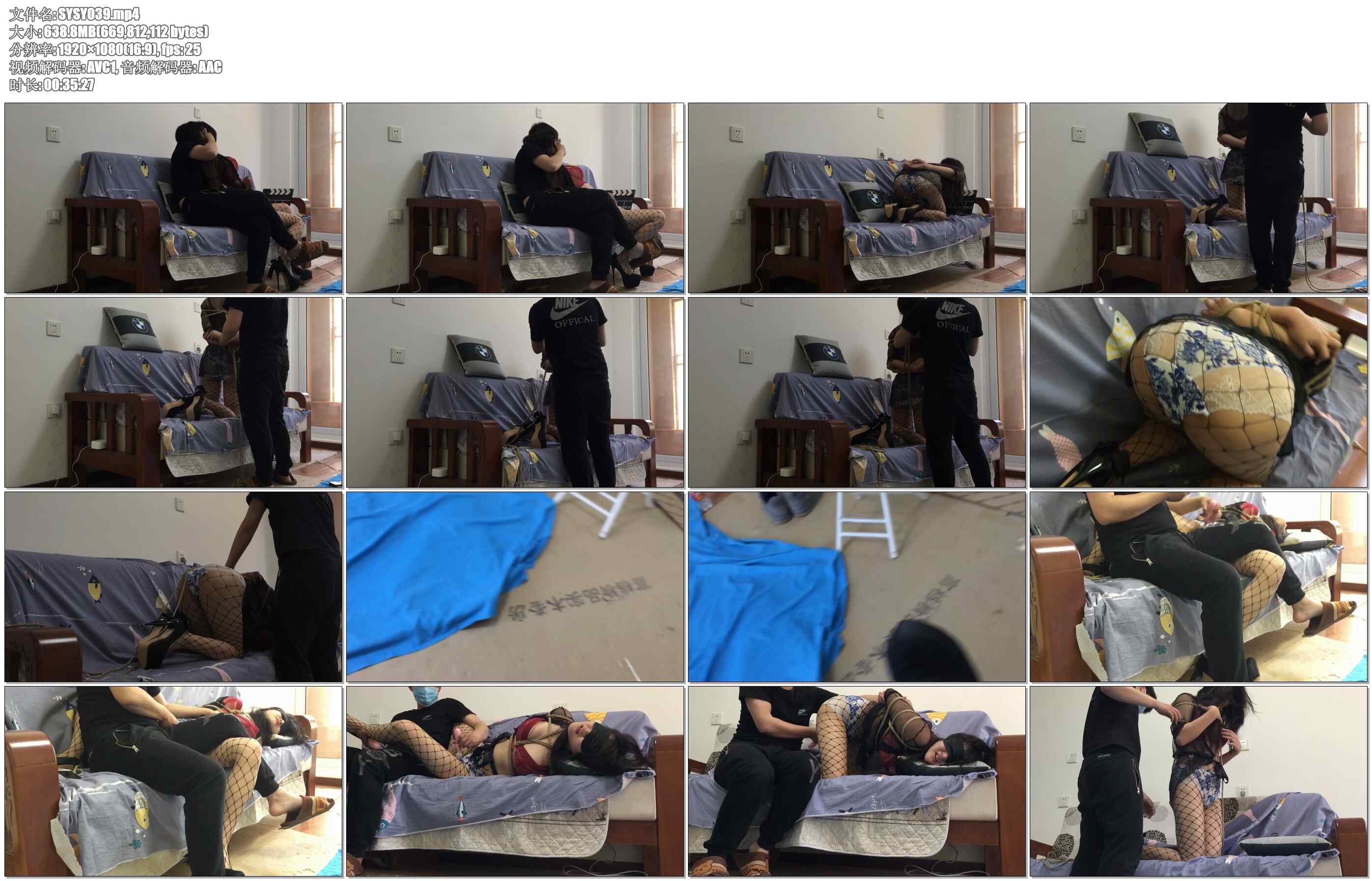 【沈阳绳艺】女M谢娜~不让KJ就先玩下面