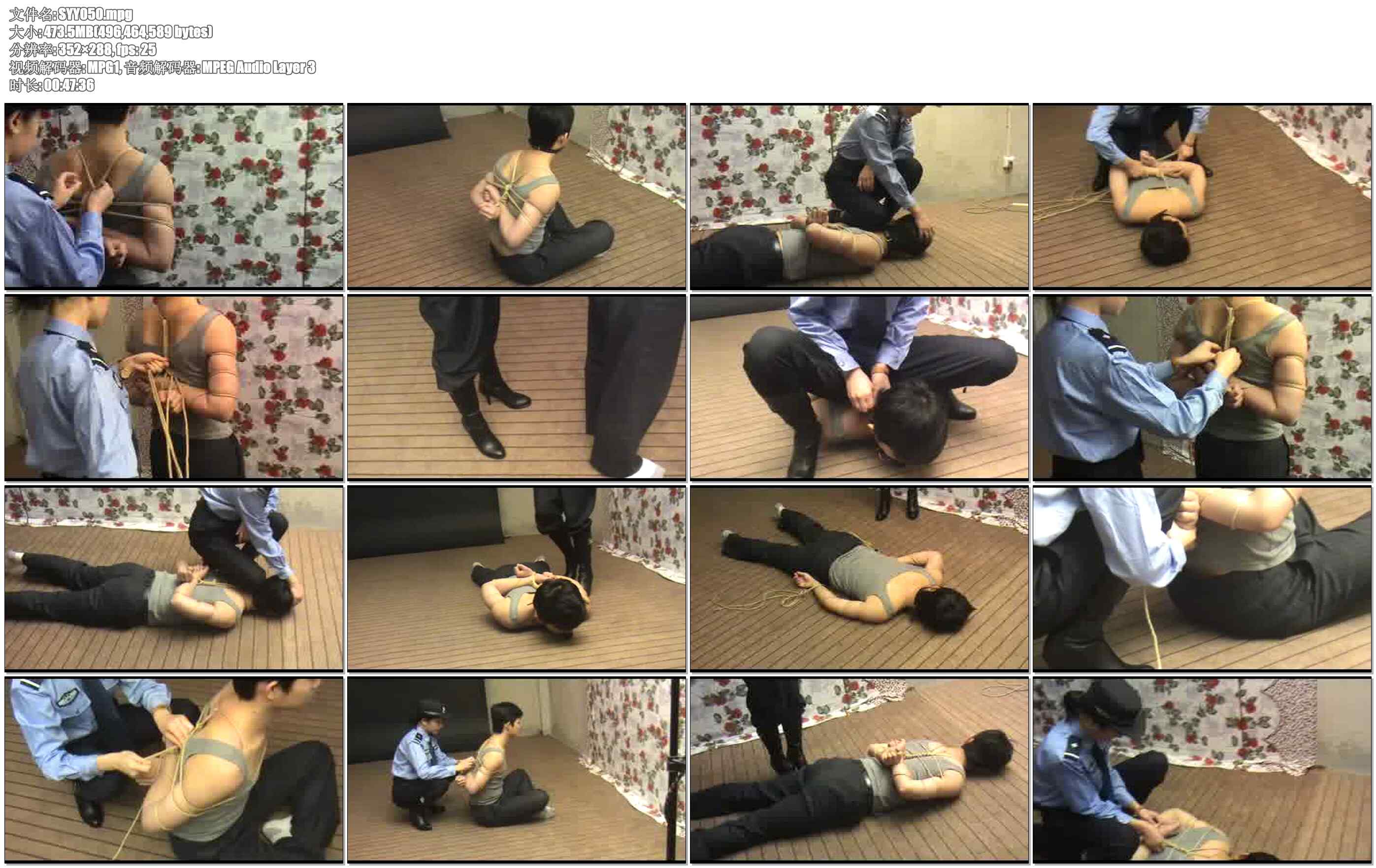 【神艺缘】会员体验纪实3 馨媛.