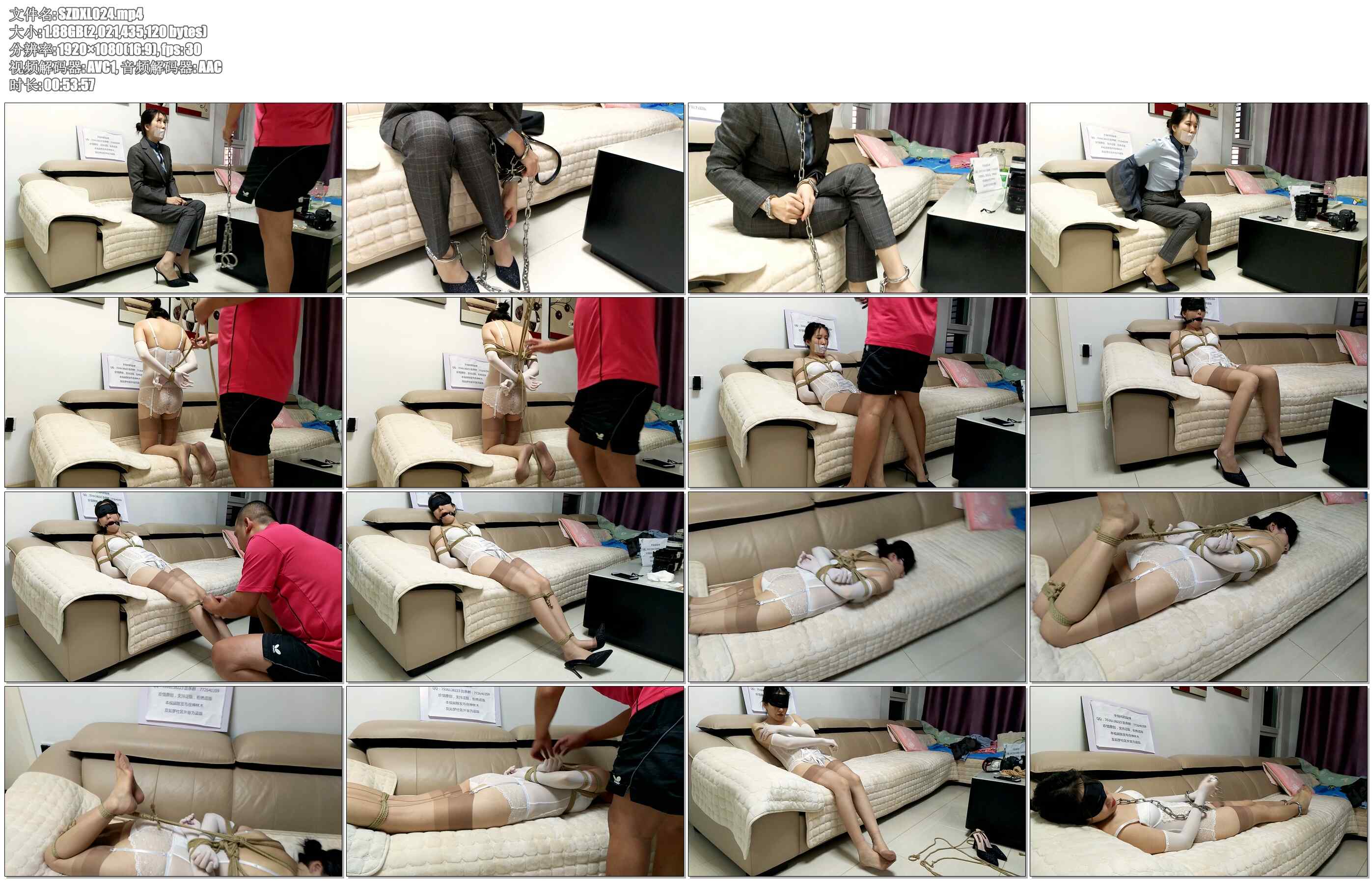 【手指的旋律】七夜 第一夜 放置（OL装，欧美吊带丝袜，颈手脚连铐，日式，驷马等）