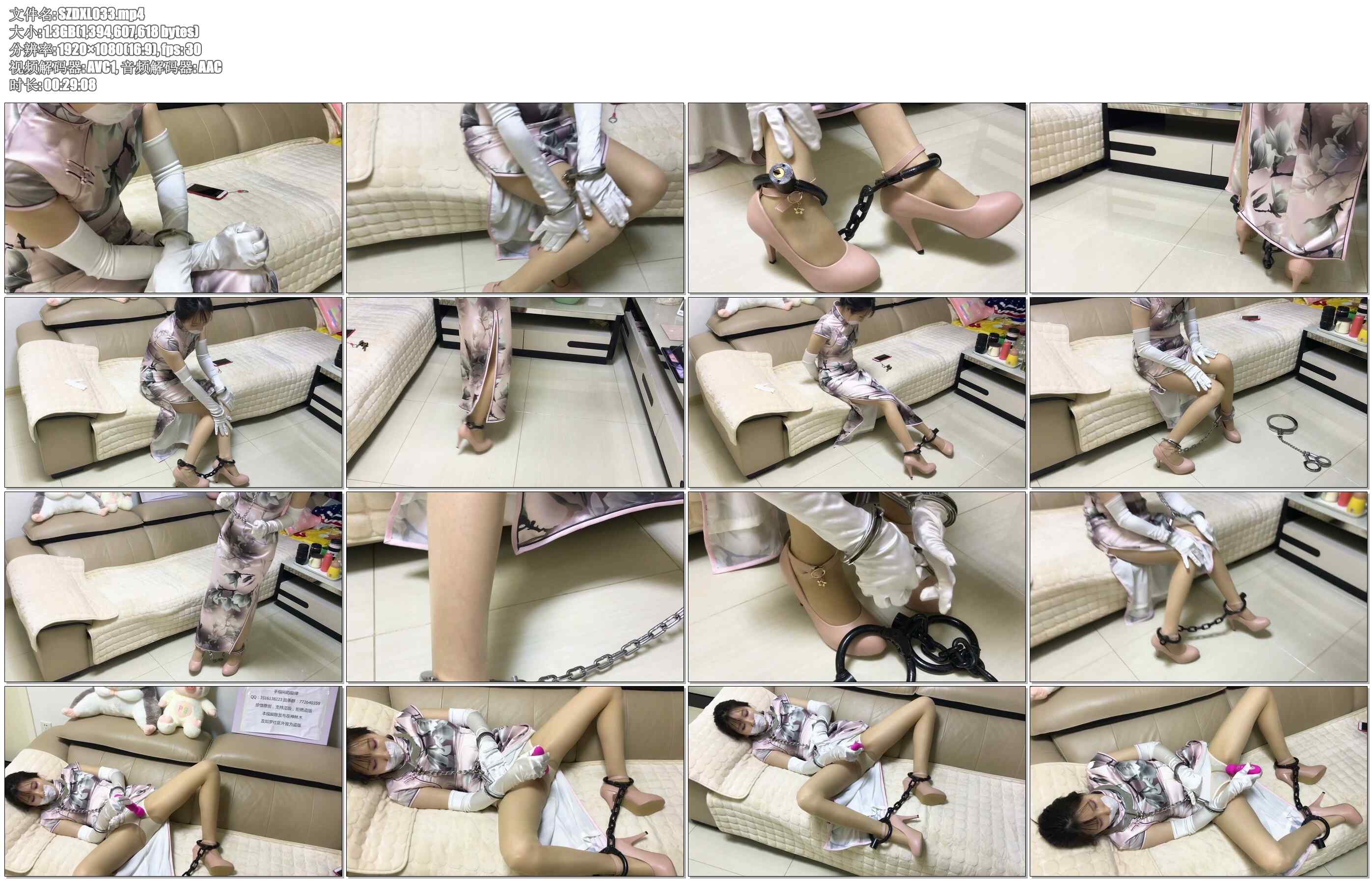 【手指的旋律】旋律与金属 一个人在家上集~（旗袍肉丝美腿自锁，镣铐行走，棒棒自怼~~..