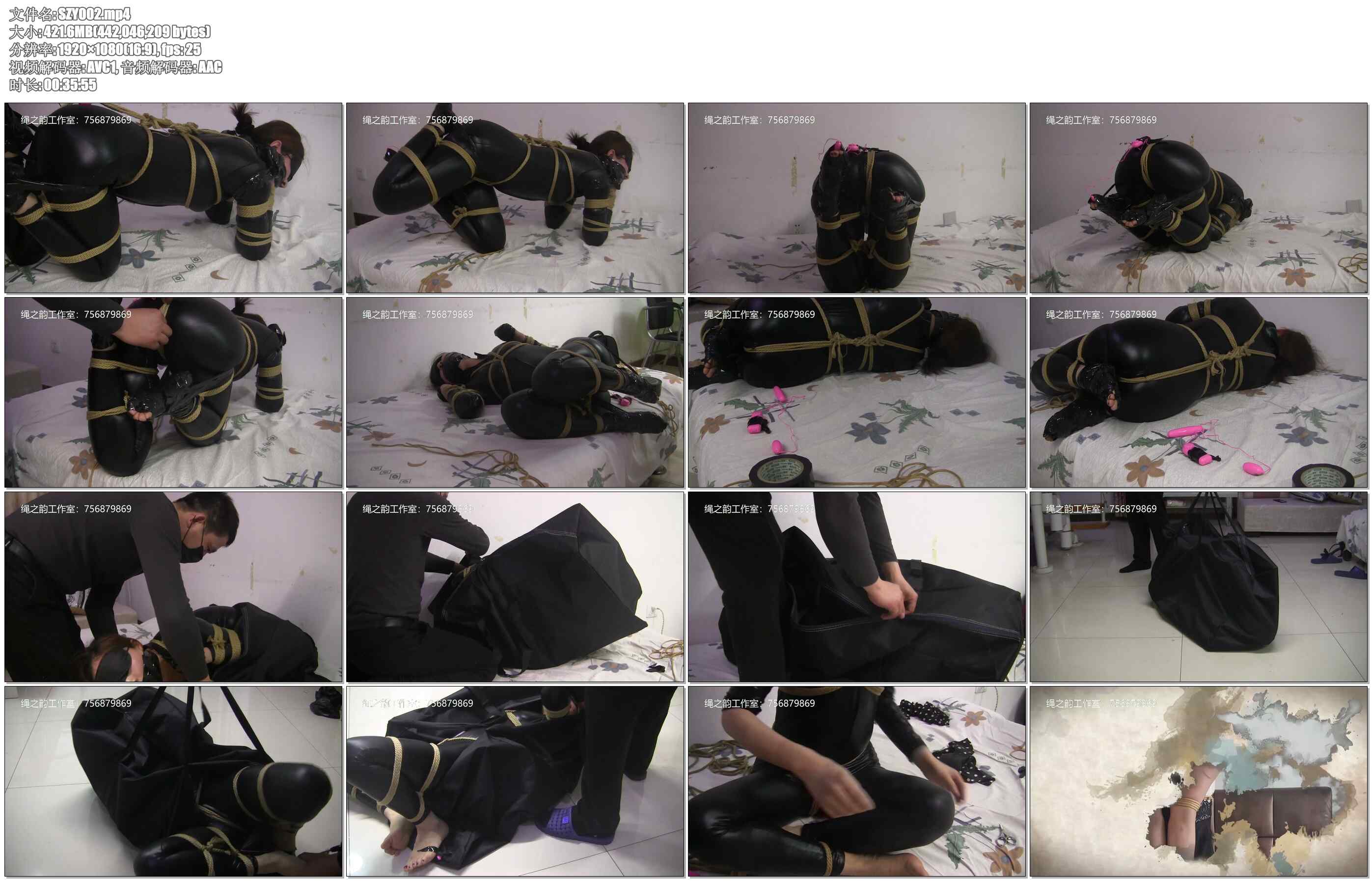 【绳之韵】俏夫人初夏人 形 犬 调 教 下集：连体胶衣、人形犬调 教，装袋惩罚