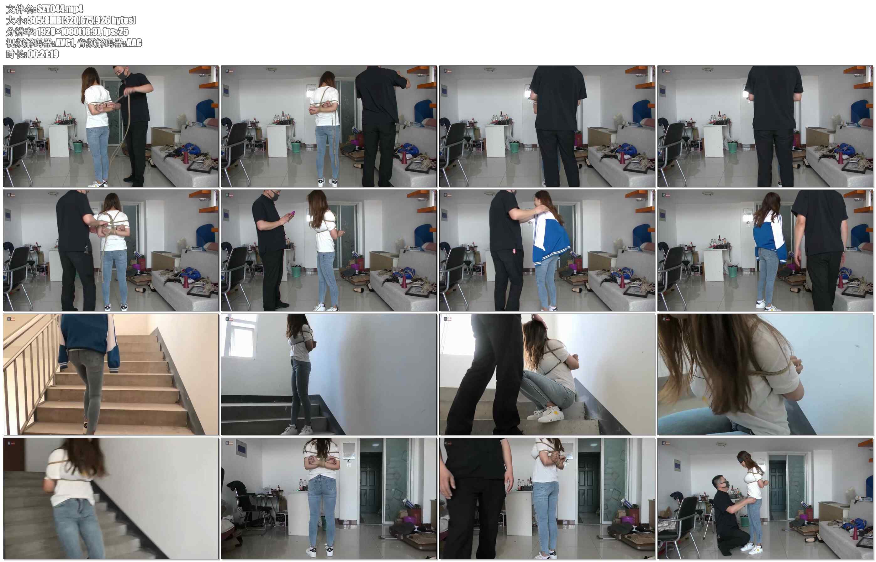 【绳之韵】巨乳童颜小绳模青妍，捆绑、塞入、外出、楼道遥控、挑逗、大胸玩赏、TJ