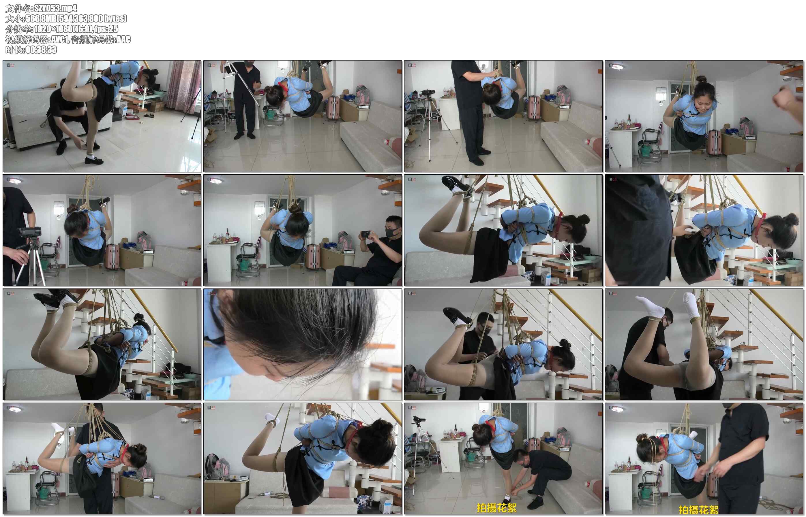 【绳之韵】兼职大学生小芳五四装驷马悬吊，无可抗拒的“折磨”