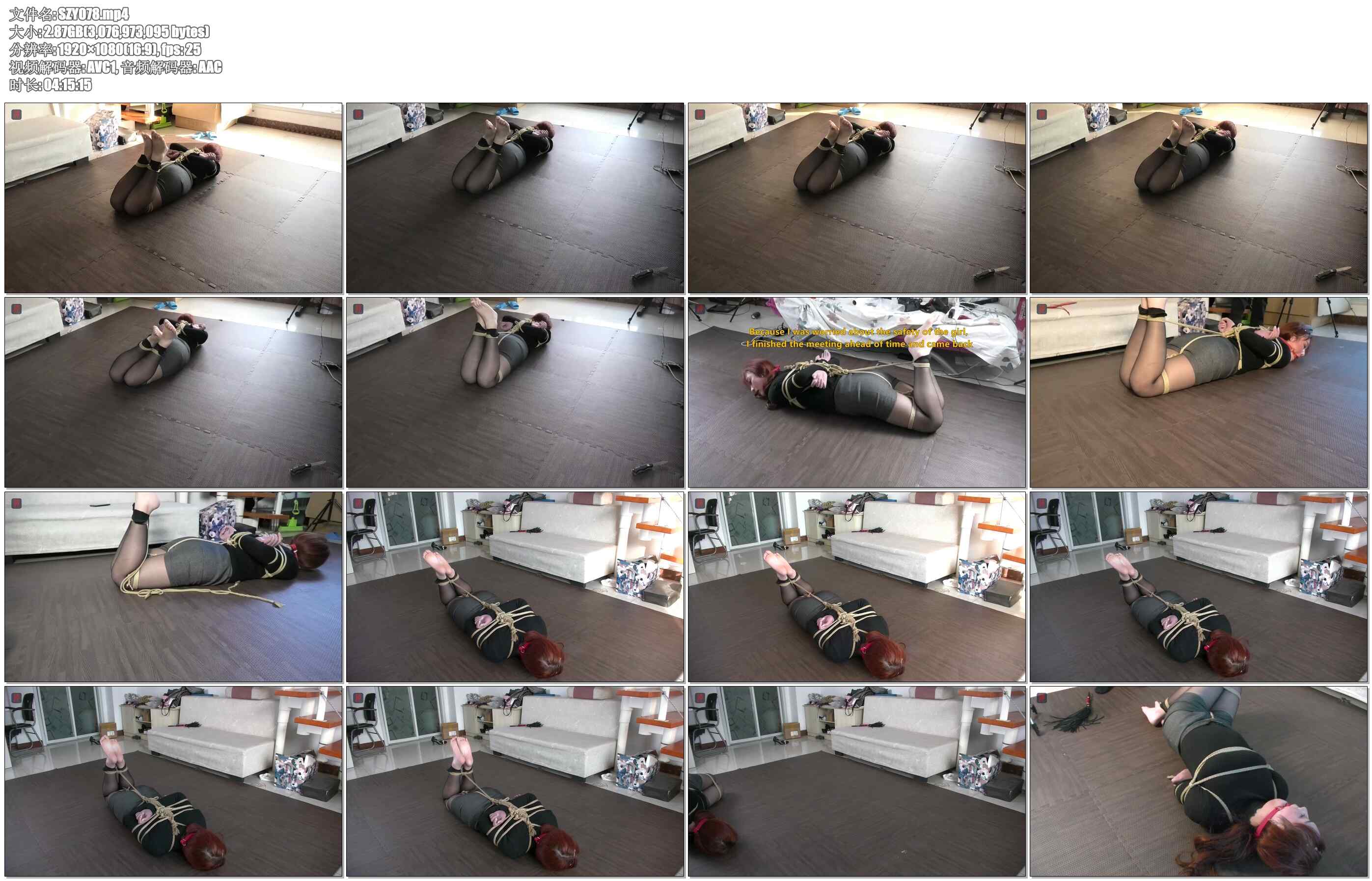 【绳之韵】极限捆绑测试-勇敢的女孩丹丹，138分钟连续驷马捆绑，空房搁置…
