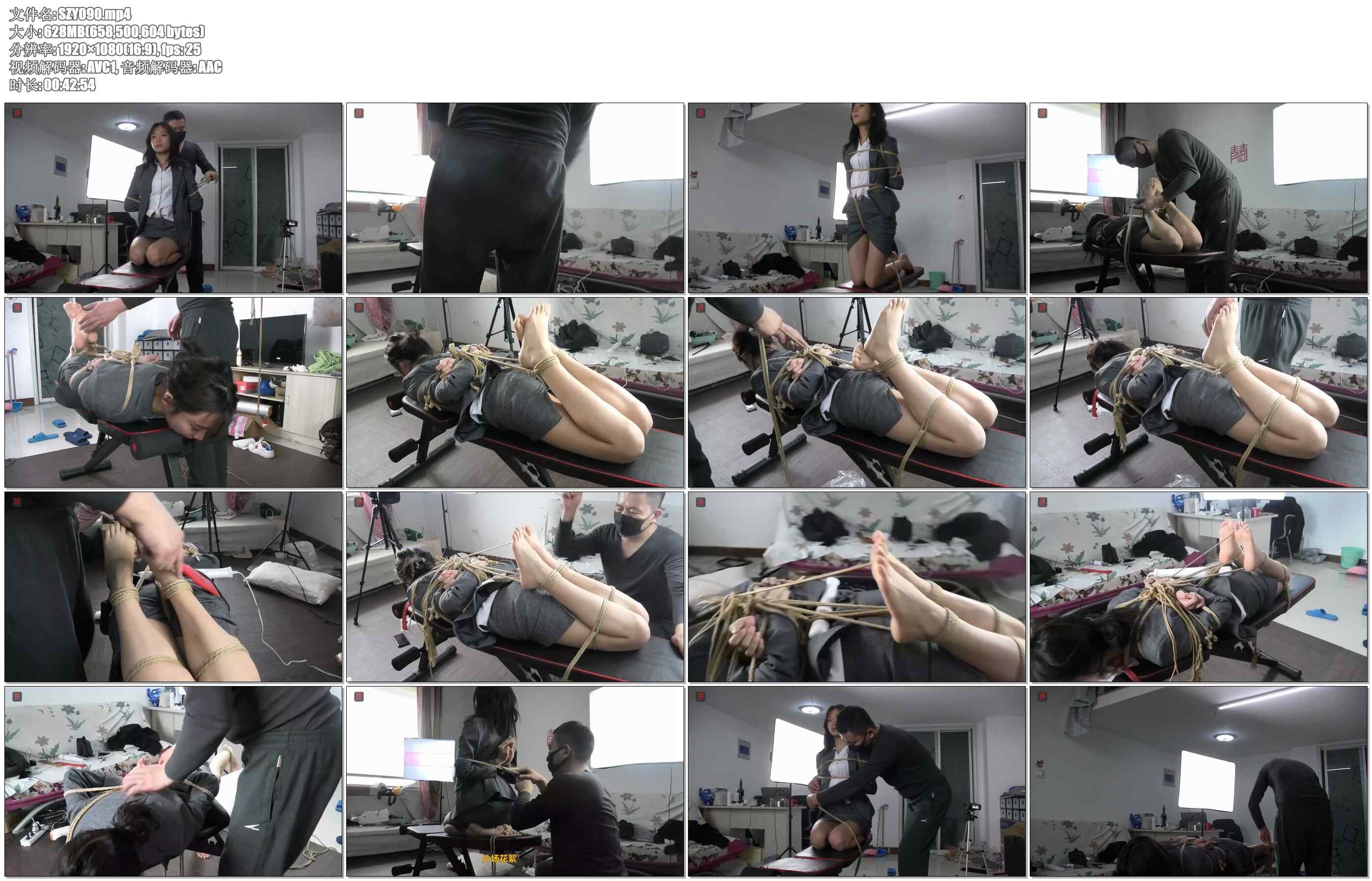 【绳之韵】新人点点OL系列:娇俏小秘书、日式紧缚、股绳驷马、尽情玩虐、TK、重度SP