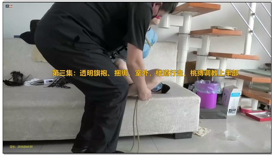 【绳之韵】轻尘全集：白袜热裤驷马，旗袍户外、桃缚TJ，绑架女高生，黑丝内衣重口等