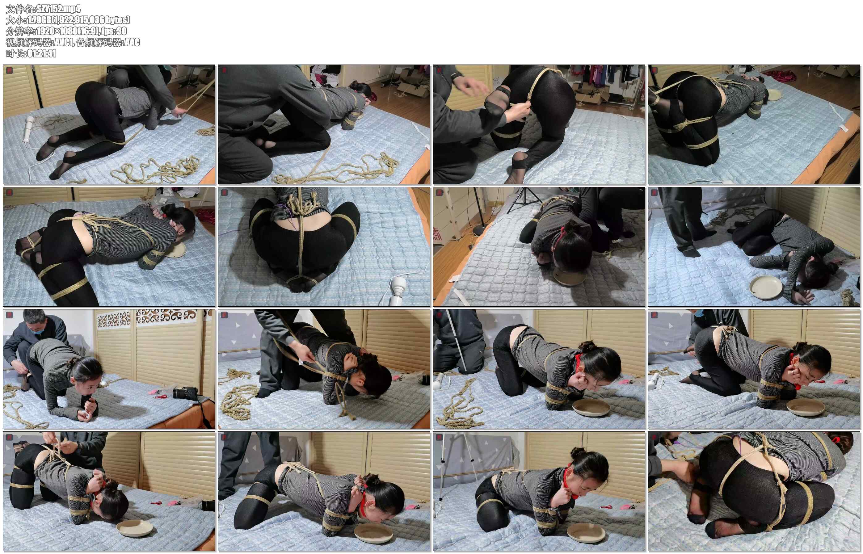 【绳之韵】阿静4，踩脚裤+水晶丝，“宝贝就位”+固定，人形犬TJ，被折腾到筋疲力尽的…