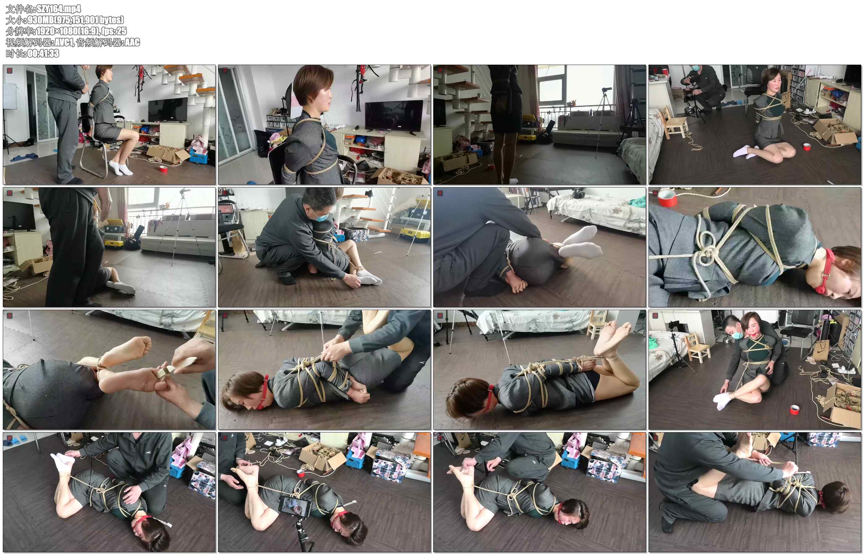 【绳之韵】少妇玲子，减压SM捆绑1 OL、白袜、直臂捆绑，驷马TJ，原味白袜塞入+口球封…