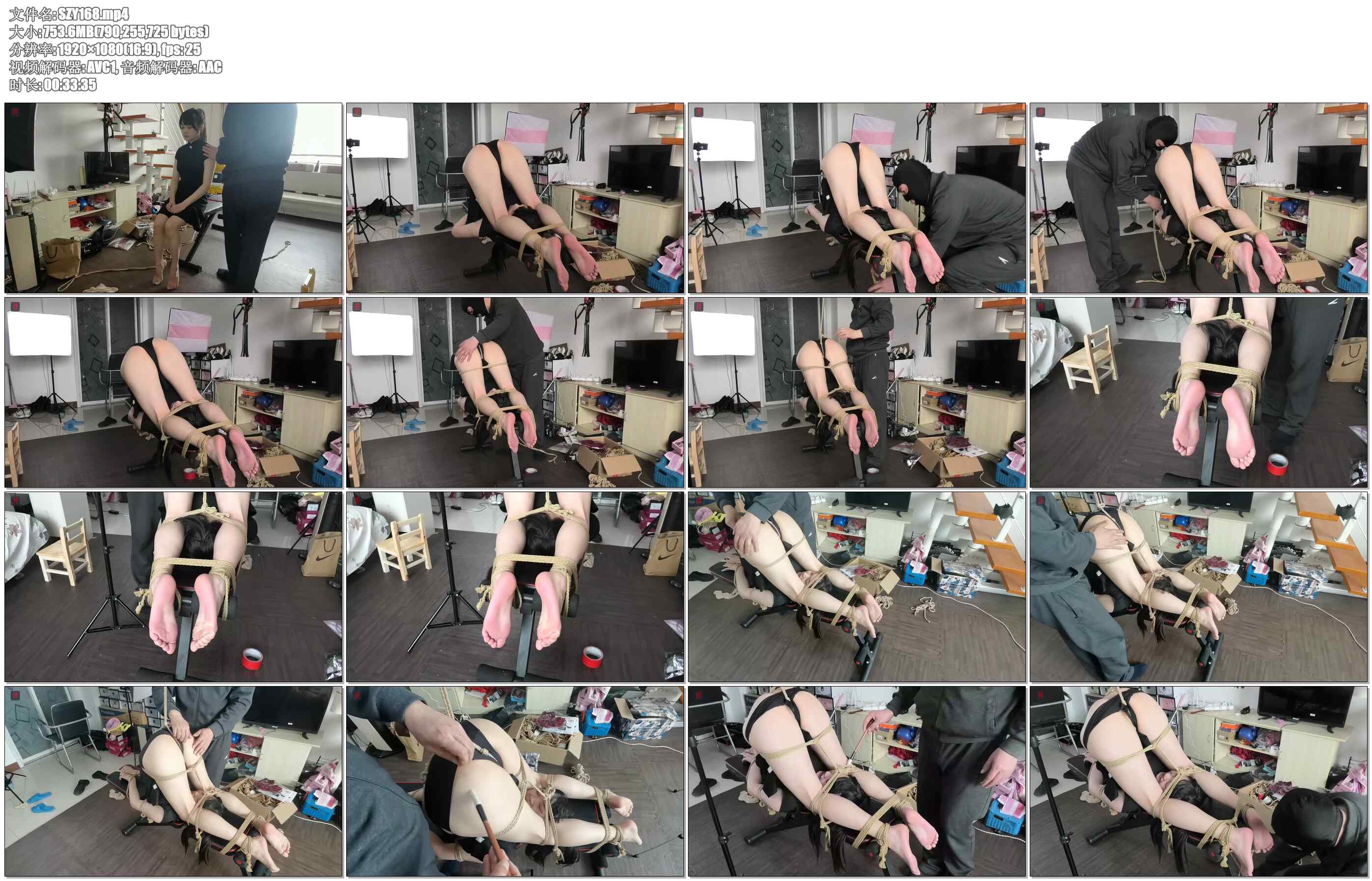 【绳之韵】嫩白甜，丰满小妹罗裳，空心短裙，凳子上的美腿叠缚，勒因、半吊固定，重度…