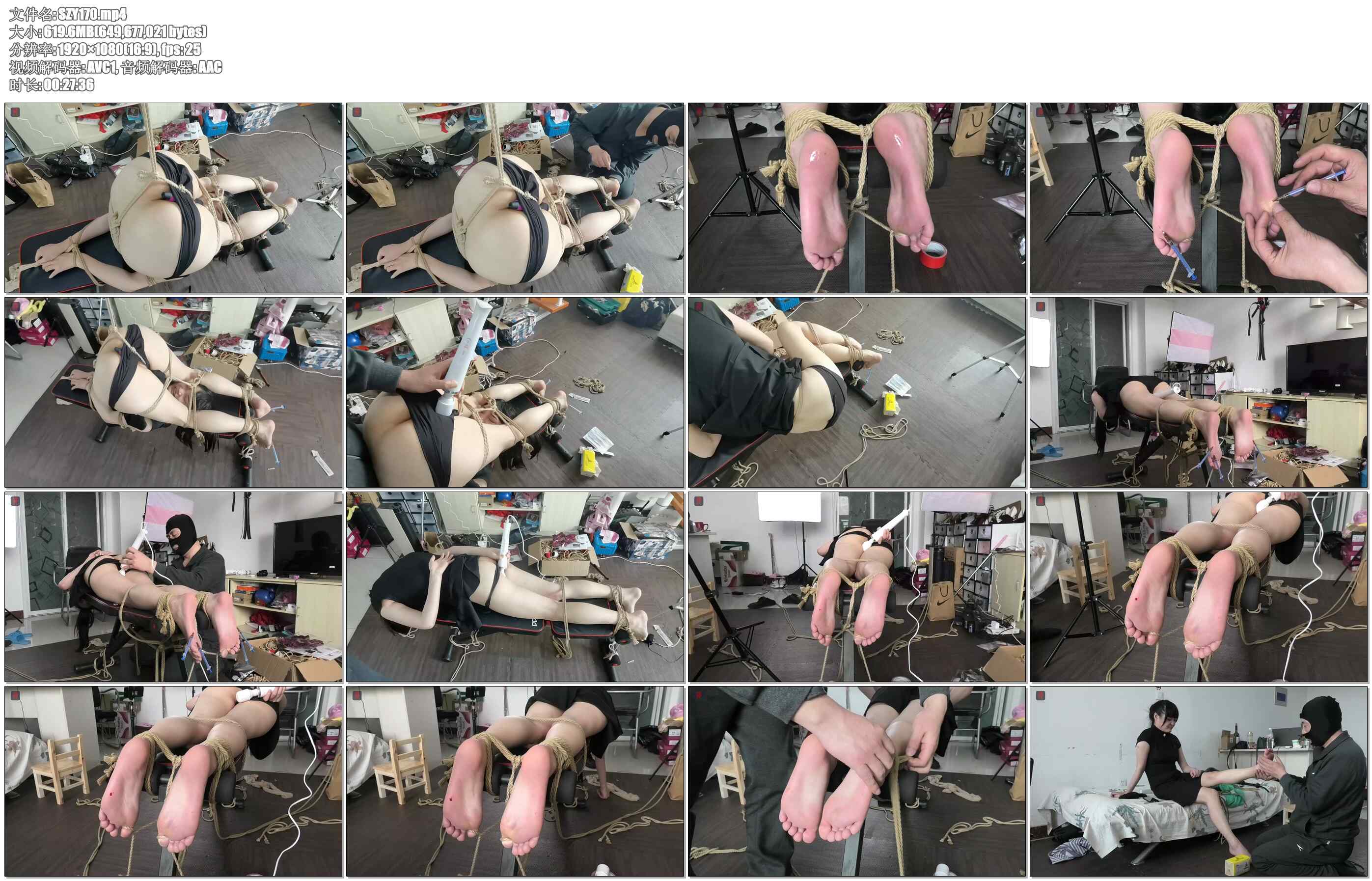 【绳之韵】罗裳，无罩凳子叠缚，针刺虐足、股绳半吊固定，注射器重口虐足、崩溃，痛苦…