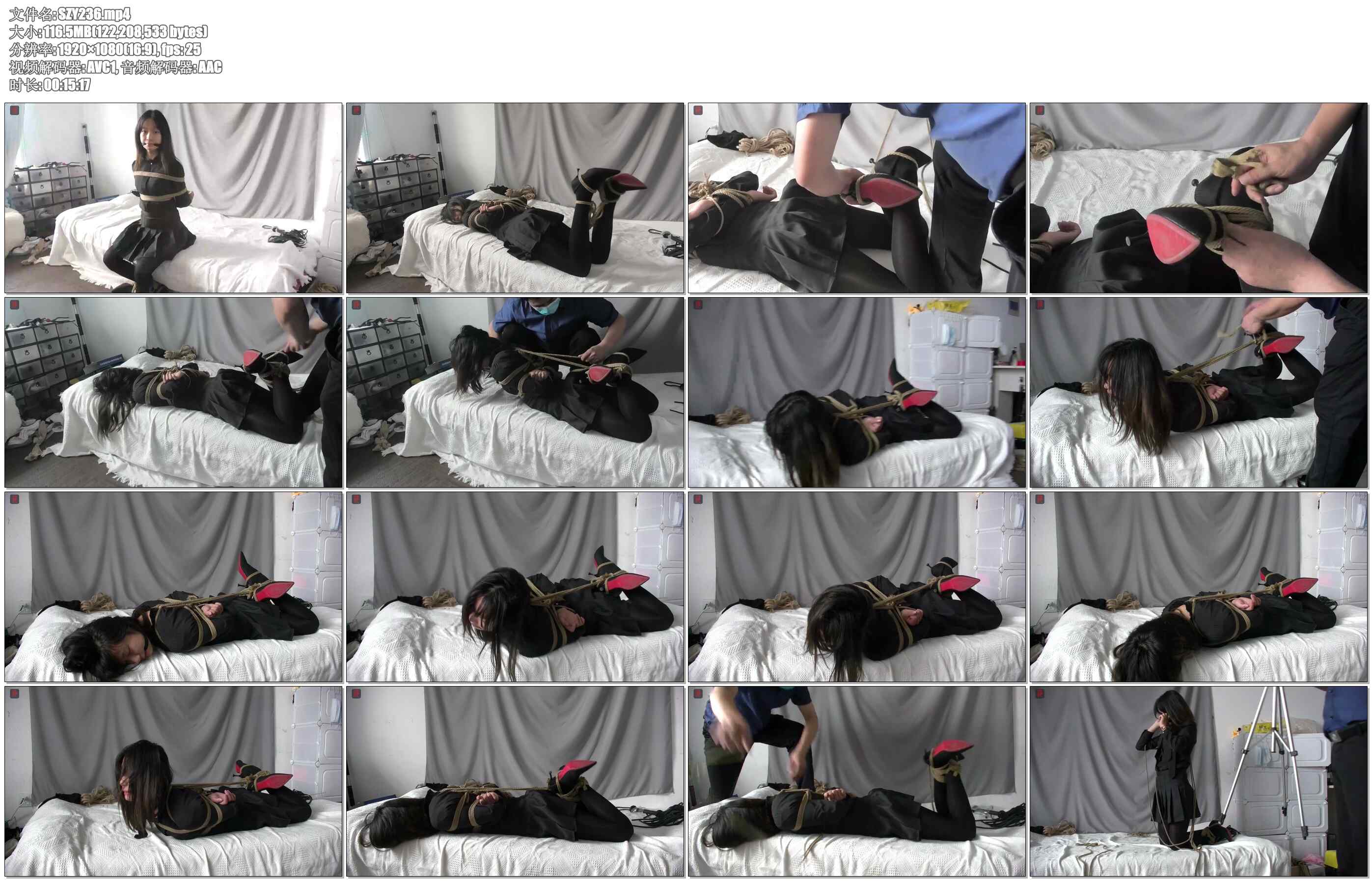 【绳之韵】单纯又有点野心，可怜又可爱的小助理点点：遭劫之后的首拍——黑衣、黑丝、…