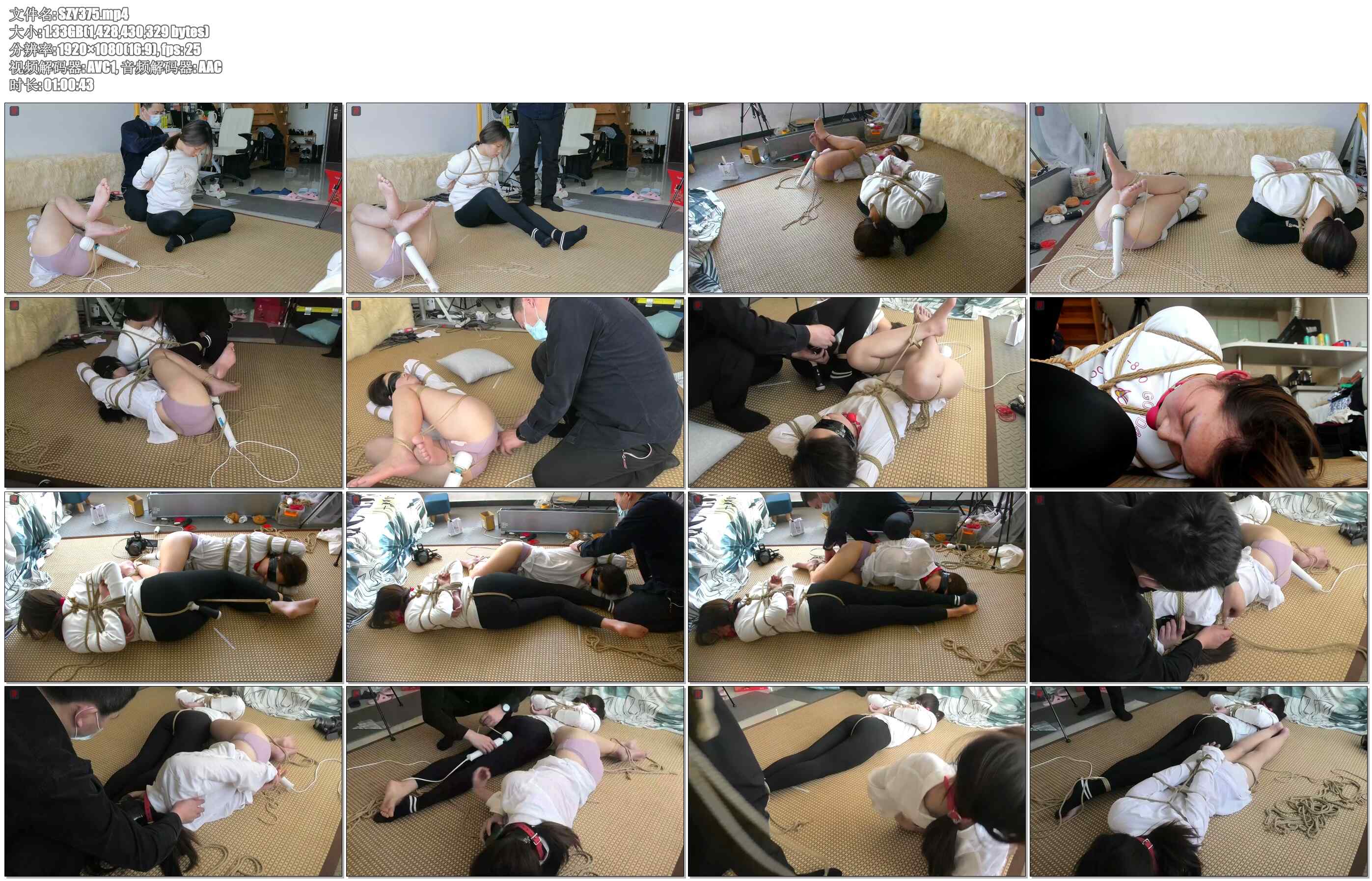【绳之韵】小凡、瑾瑜，双人捆绑、穿了一天的原味袜、双人双棒、TK，强高