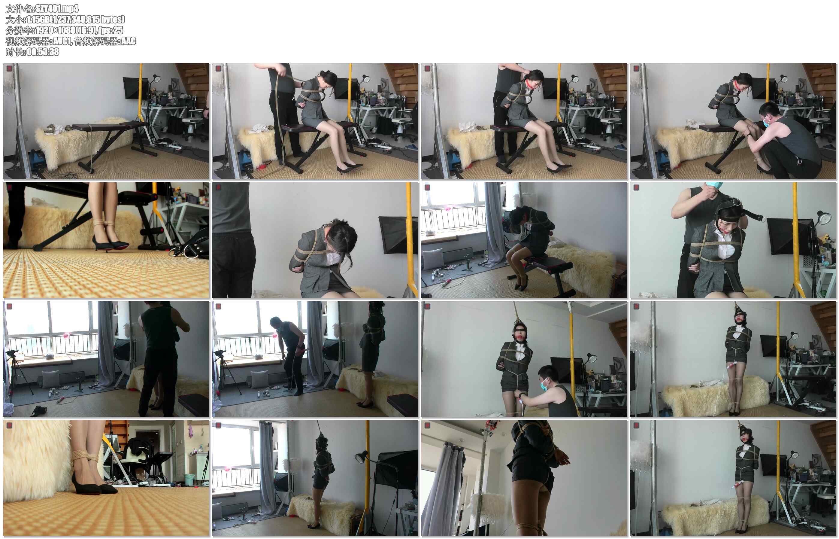 【绳之韵】瑾瑜，肉丝OL的惩罚，穿小鞋（37码脚丫，35码高跟鞋）、固定棒、吊头、直立