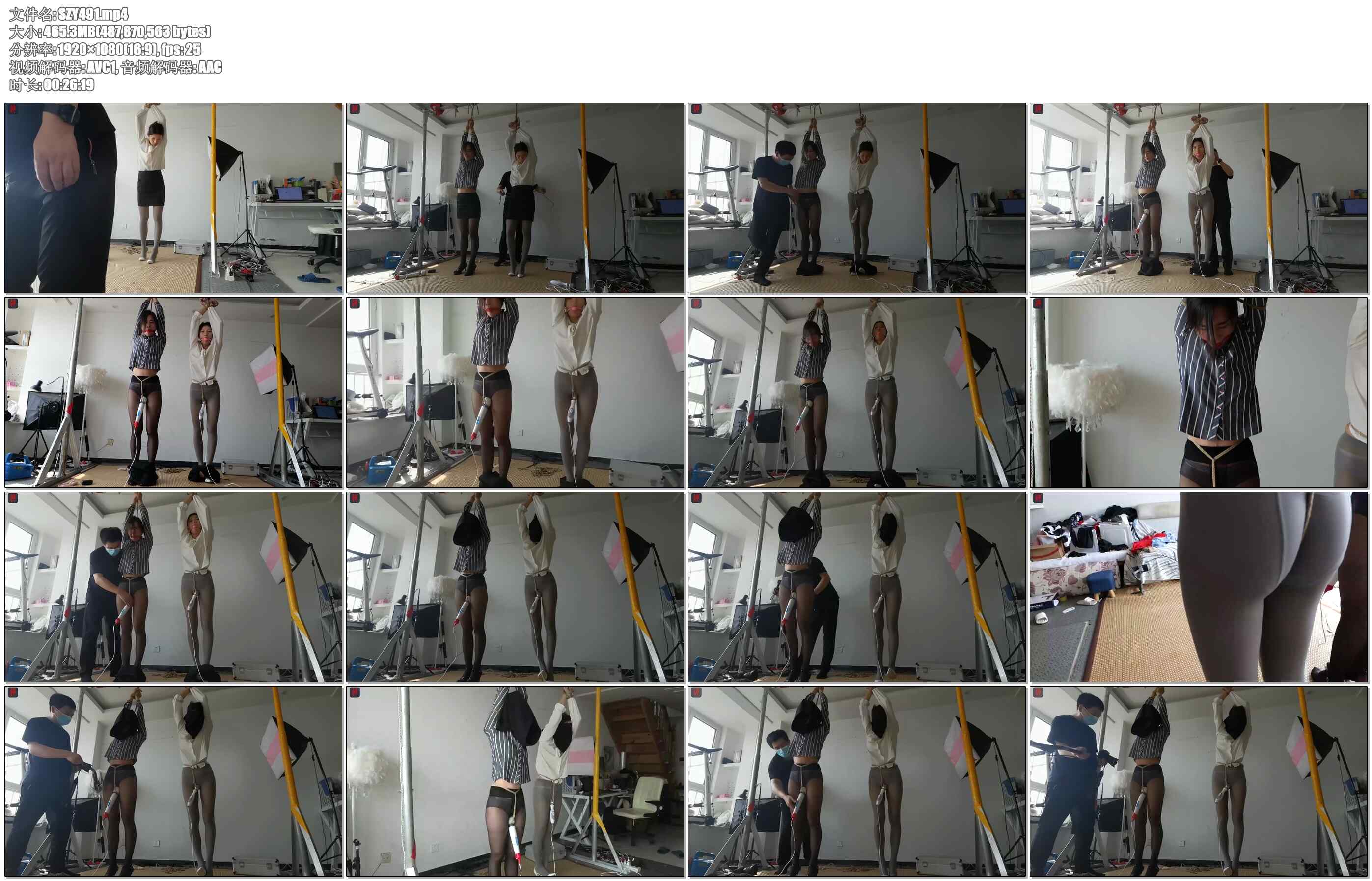 【绳之韵】瑾瑜、菲菲双人游戏，OL双美炼狱行，双人直立吊、口球、固定棒、鞭打、脱裙