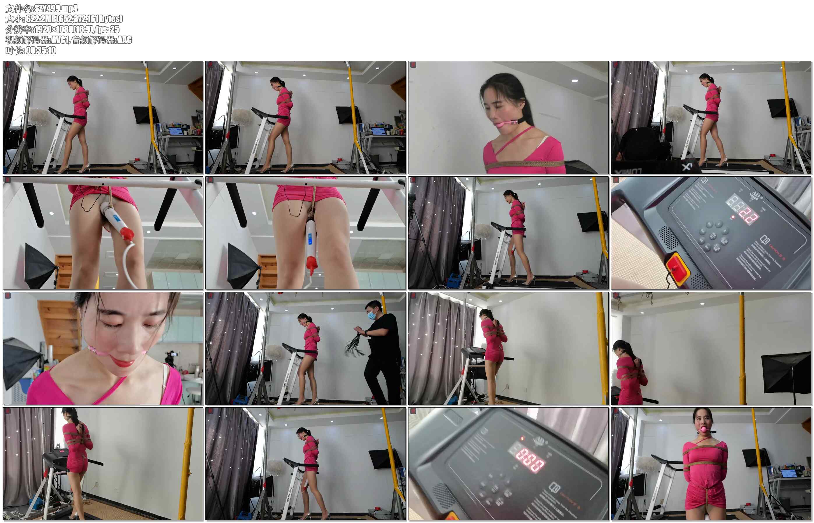 【绳之韵】菲菲绳模的专属健身方式2 