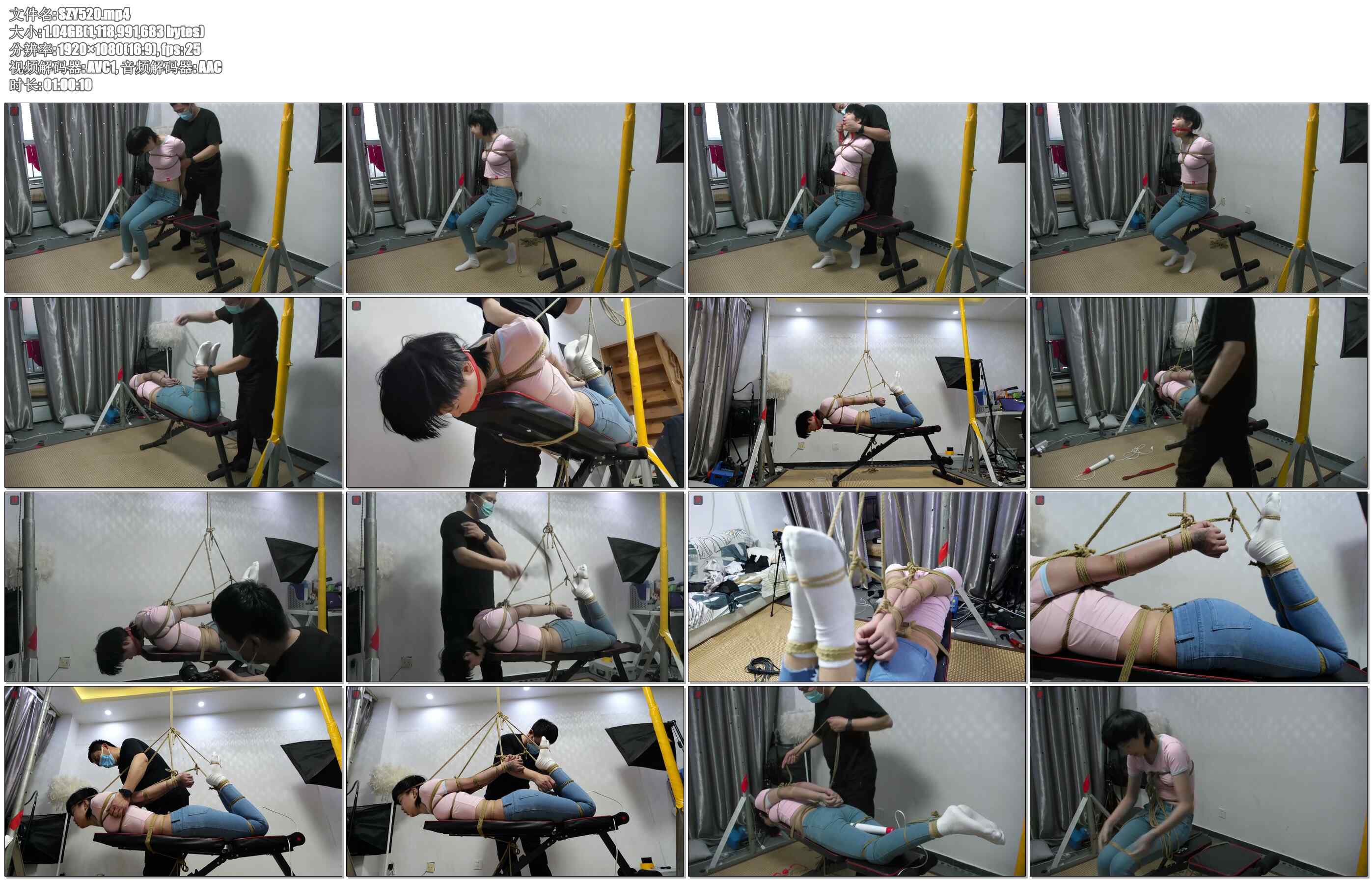 【绳之韵】掰弯了一个野生小S，长腿女孩唐婉：白袜牛仔长腿小蛮腰，极限半吊驷马