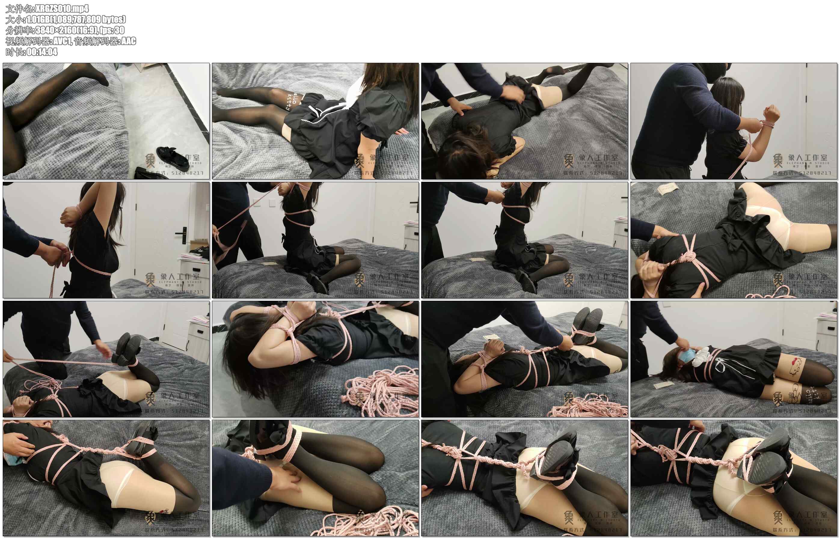 【象人工作室】小秋-黑丝皮鞋，前手驷马，腋下疯狂持续TK，折磨到崩溃