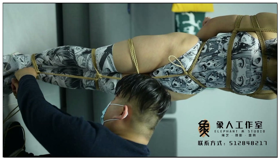 【象人工作室】小秋-漫画死库水+长筒丝袜，0.4毫米细绳日式全身紧缚，绑到脚趾。全身揉..
