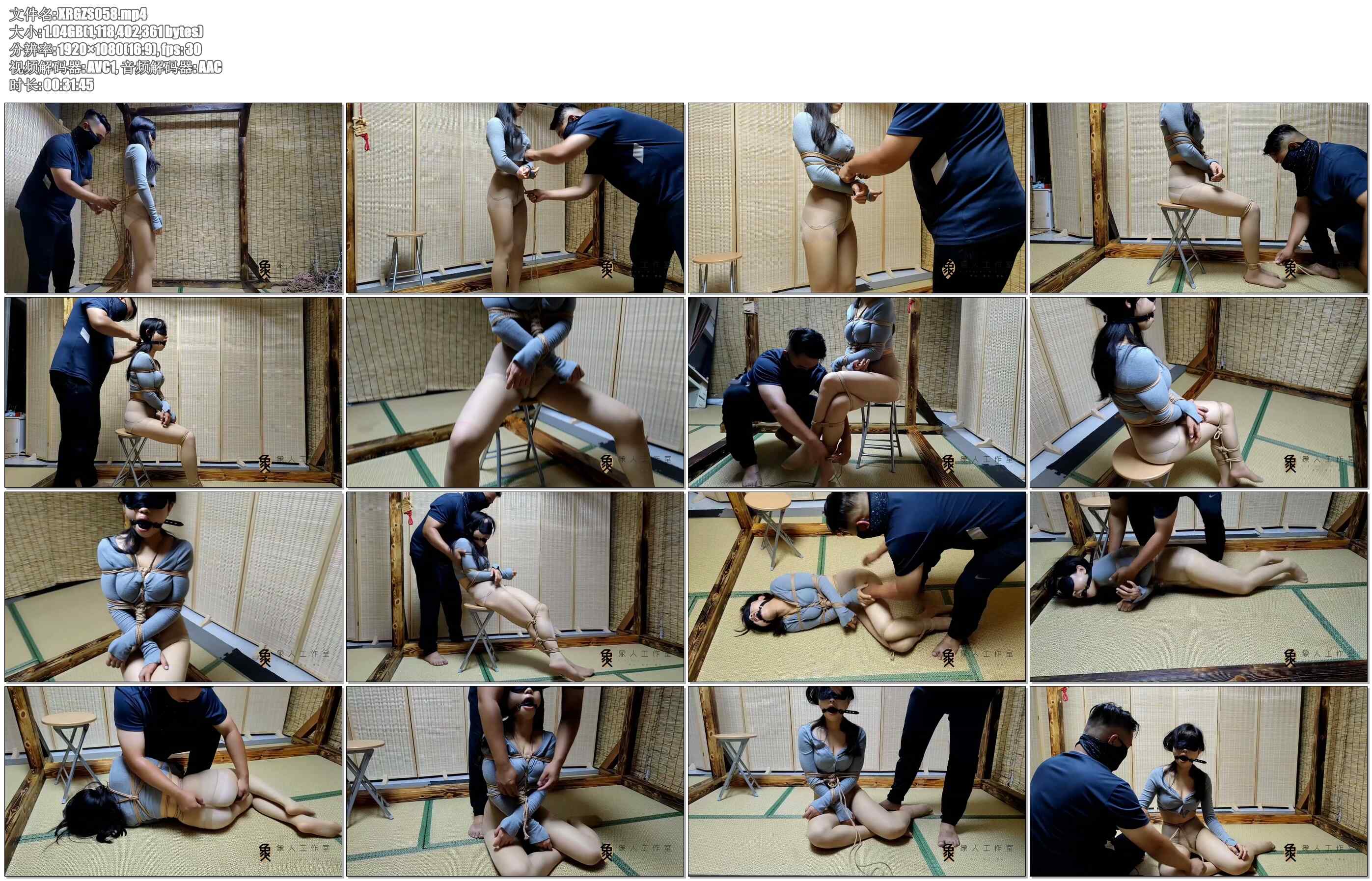 【象人工作室】小0-定身元素，捆绑TK，股绳，肉丝