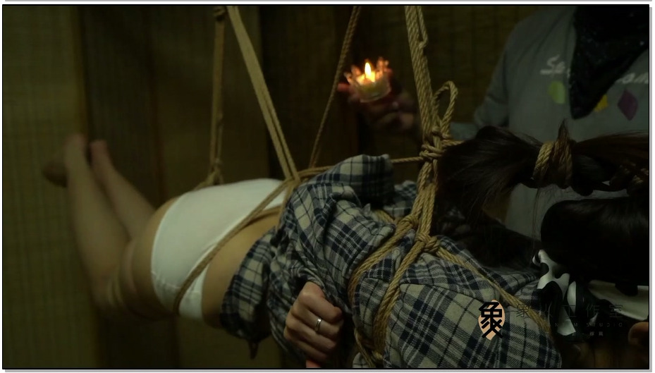 【象人工作室】人妻Miya-吊缚，滴蜡，绑头发被迫踮脚，大号衬衣+内裤的居家妻子