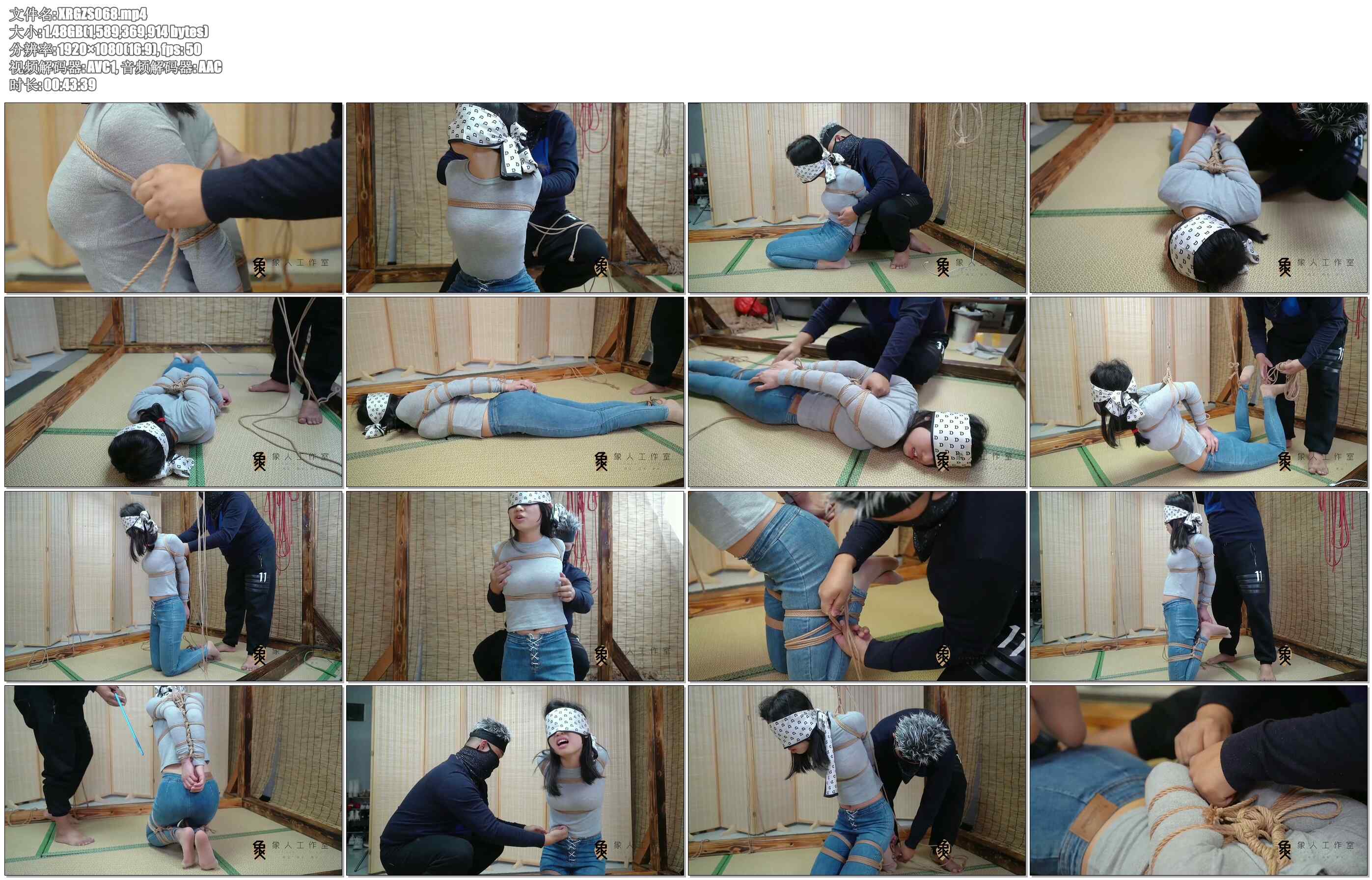 【象人工作室】小0紧身牛仔裤，直臂，TK，虐腹，驷马