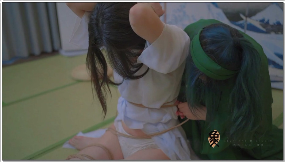 【象人工作室】花花&狐狸-小青攻白蛇，女调女，趁着姐姐被绑起来