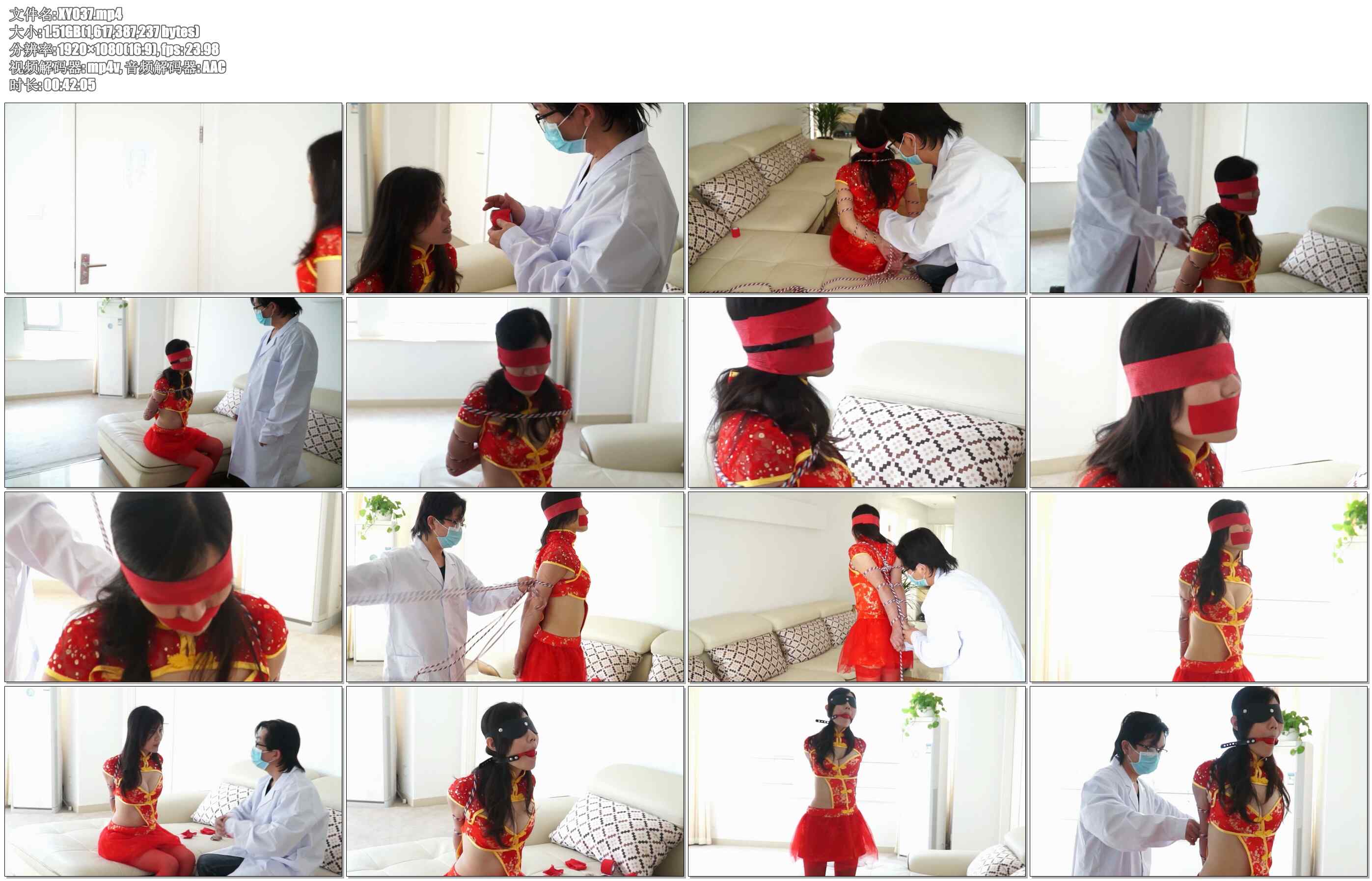 【逍遥】绳医传奇之火红年代 李然