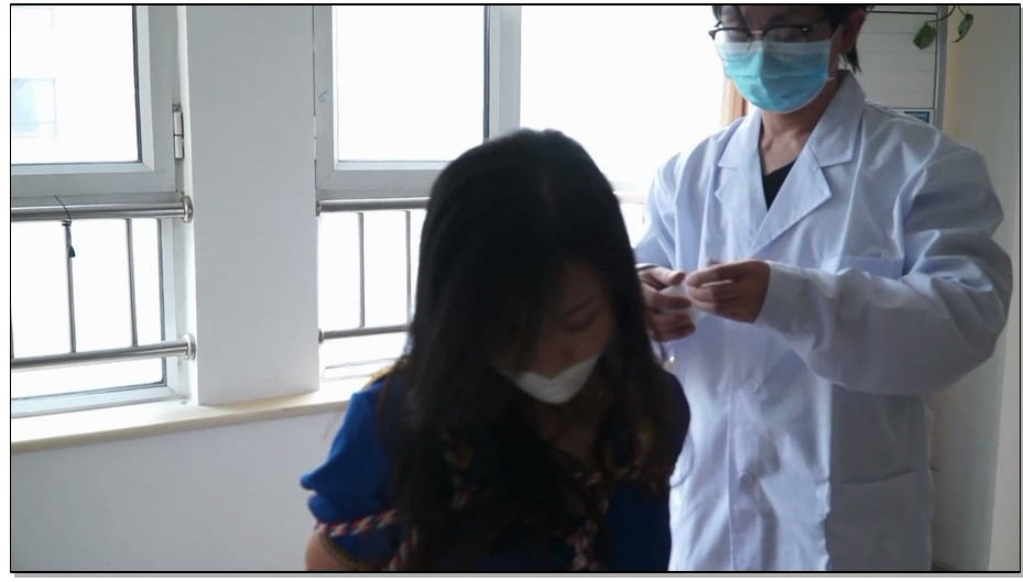 【逍遥】绳医传奇2 蓝色风情