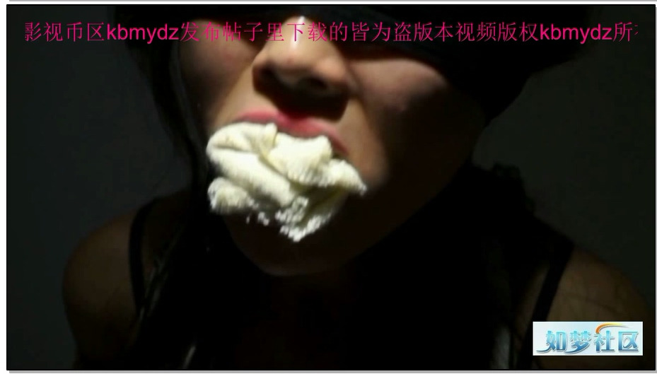 【逍遥】曹娜的故事1 神秘的监禁 邢嘉妮与神秘美女