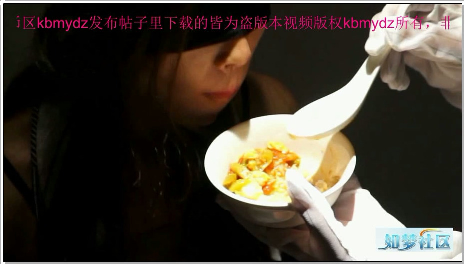 【逍遥】曹娜的故事1 神秘的监禁 邢嘉妮与神秘美女