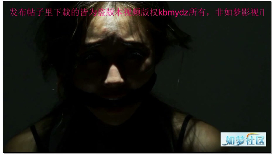 【逍遥】曹娜的故事1 神秘的监禁 邢嘉妮与神秘美女