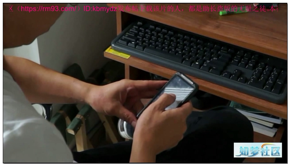 【逍遥】缚美礼品私家会所1人贩很忙-邢嘉妮 董倩 丹丹 依然