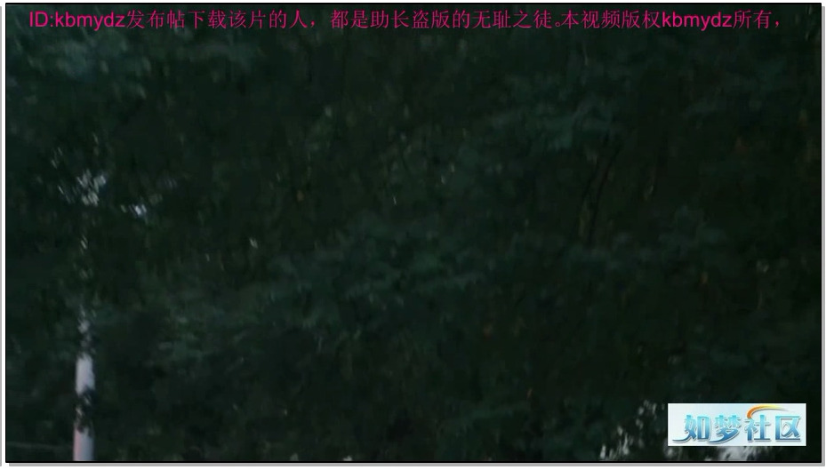 【逍遥】缚美礼品私家会所1人贩很忙-邢嘉妮 董倩 丹丹 依然