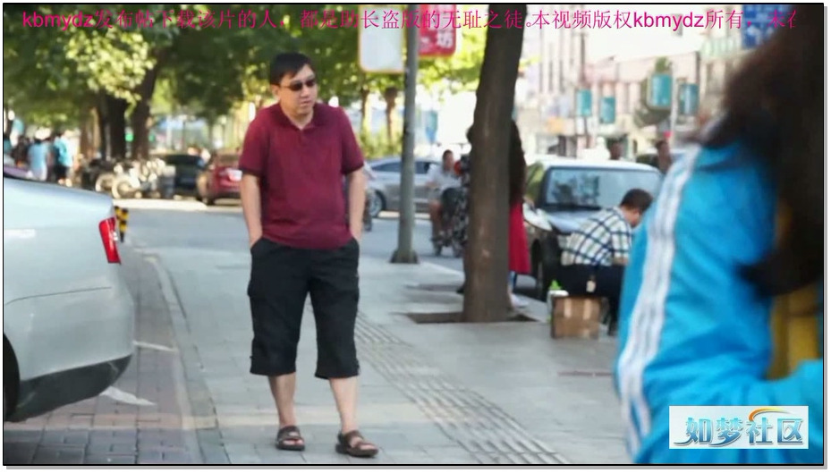 【逍遥】缚美礼品私家会所1人贩很忙-邢嘉妮 董倩 丹丹 依然