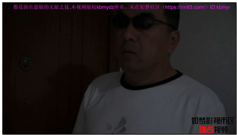 【逍遥】陌生的危机 上 依然