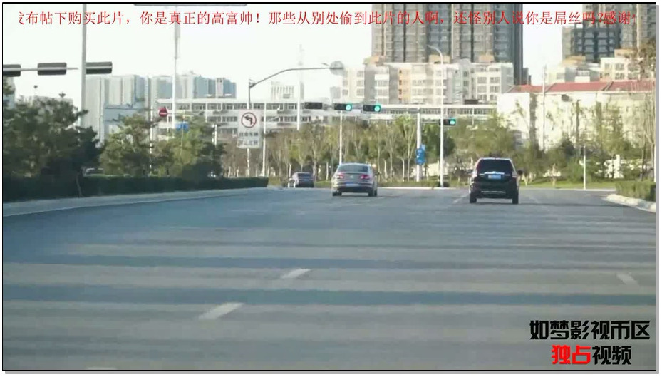 【逍遥】换换游戏1 讲述交换爱人交流绳艺的故事－邢嘉妮与高娃