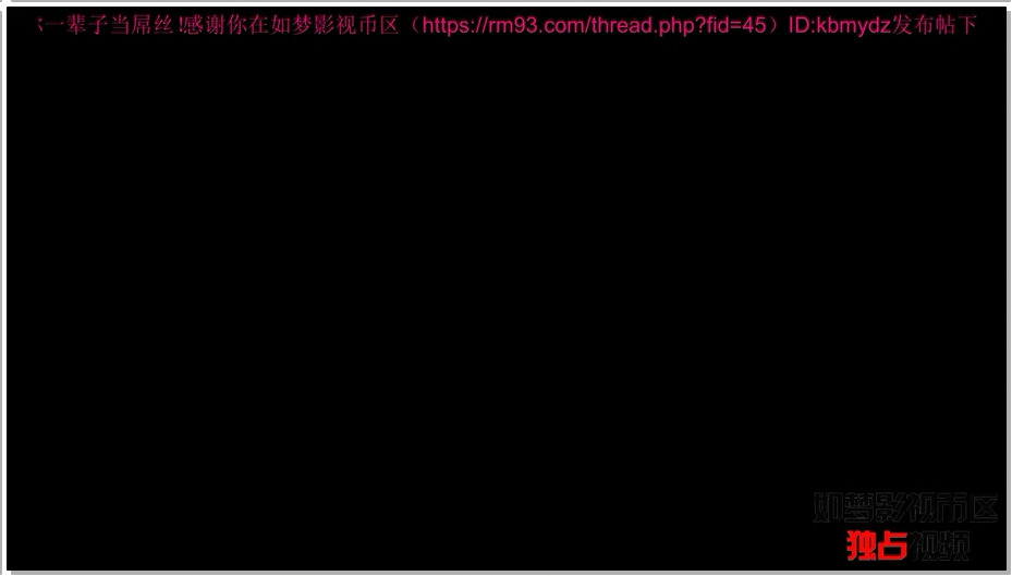 【逍遥】换换游戏3 －邢嘉妮与高娃