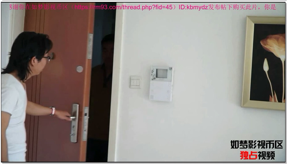 【逍遥】换换游戏3 －邢嘉妮与高娃