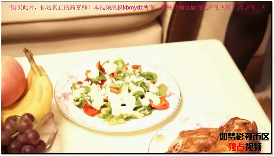 【逍遥】换换游戏4 －邢嘉妮与高娃